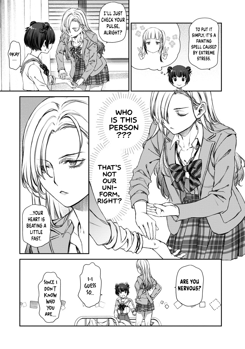 Yuri Yuri Panic ~Touto Sugiru Jian ga Hassei Shiteimasu!~ I Love Fried Chicken Batter! 第3页