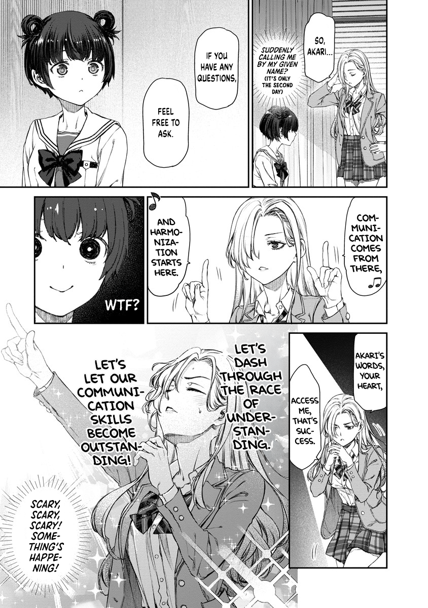 Yuri Yuri Panic ~Touto Sugiru Jian ga Hassei Shiteimasu!~ I Love Fried Chicken Batter! 第5页