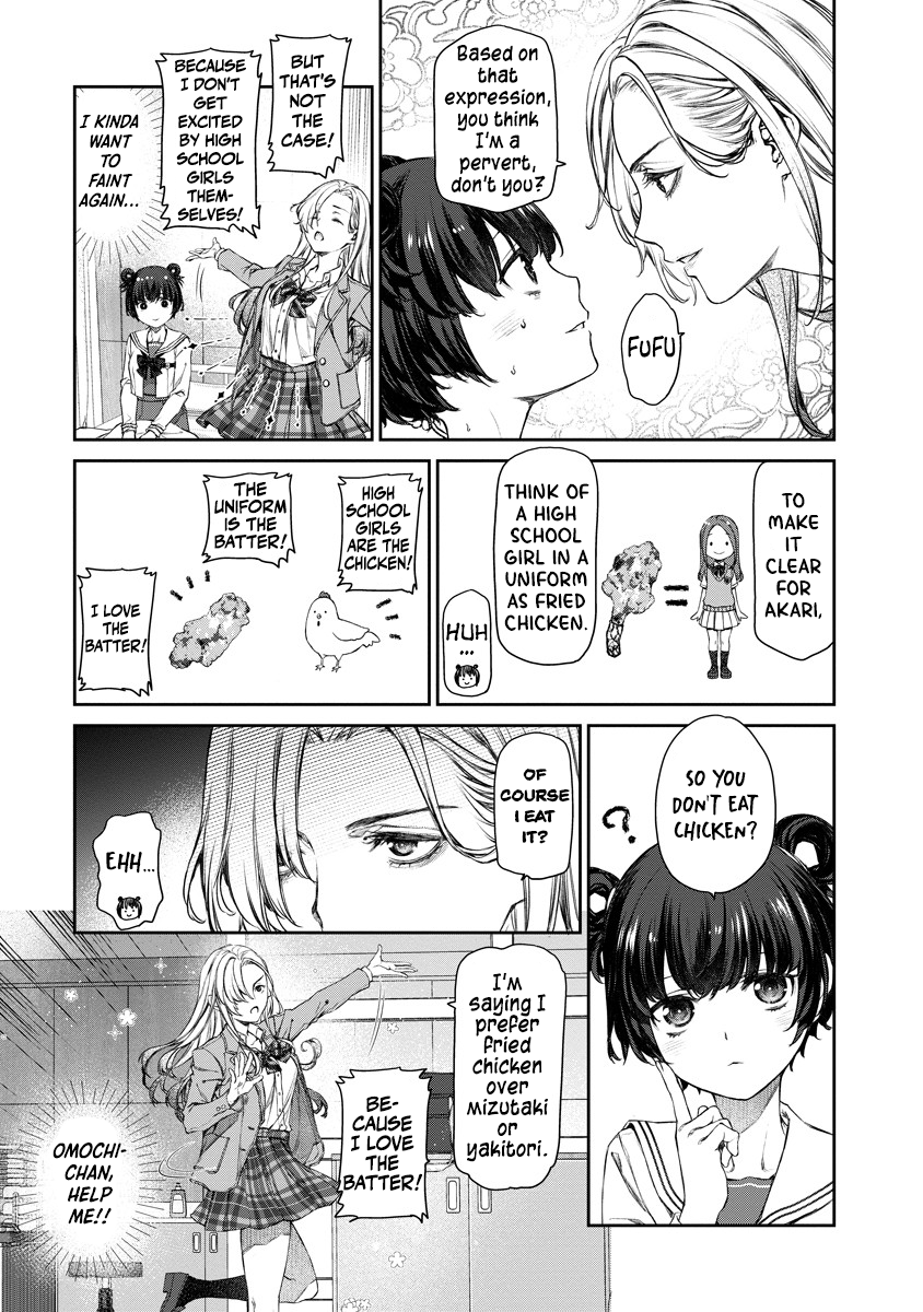 Yuri Yuri Panic ~Touto Sugiru Jian ga Hassei Shiteimasu!~ I Love Fried Chicken Batter! 第7页