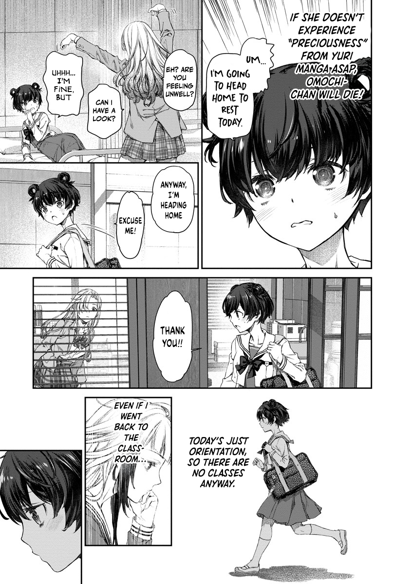 Yuri Yuri Panic ~Touto Sugiru Jian ga Hassei Shiteimasu!~ I Love Fried Chicken Batter! 第9页