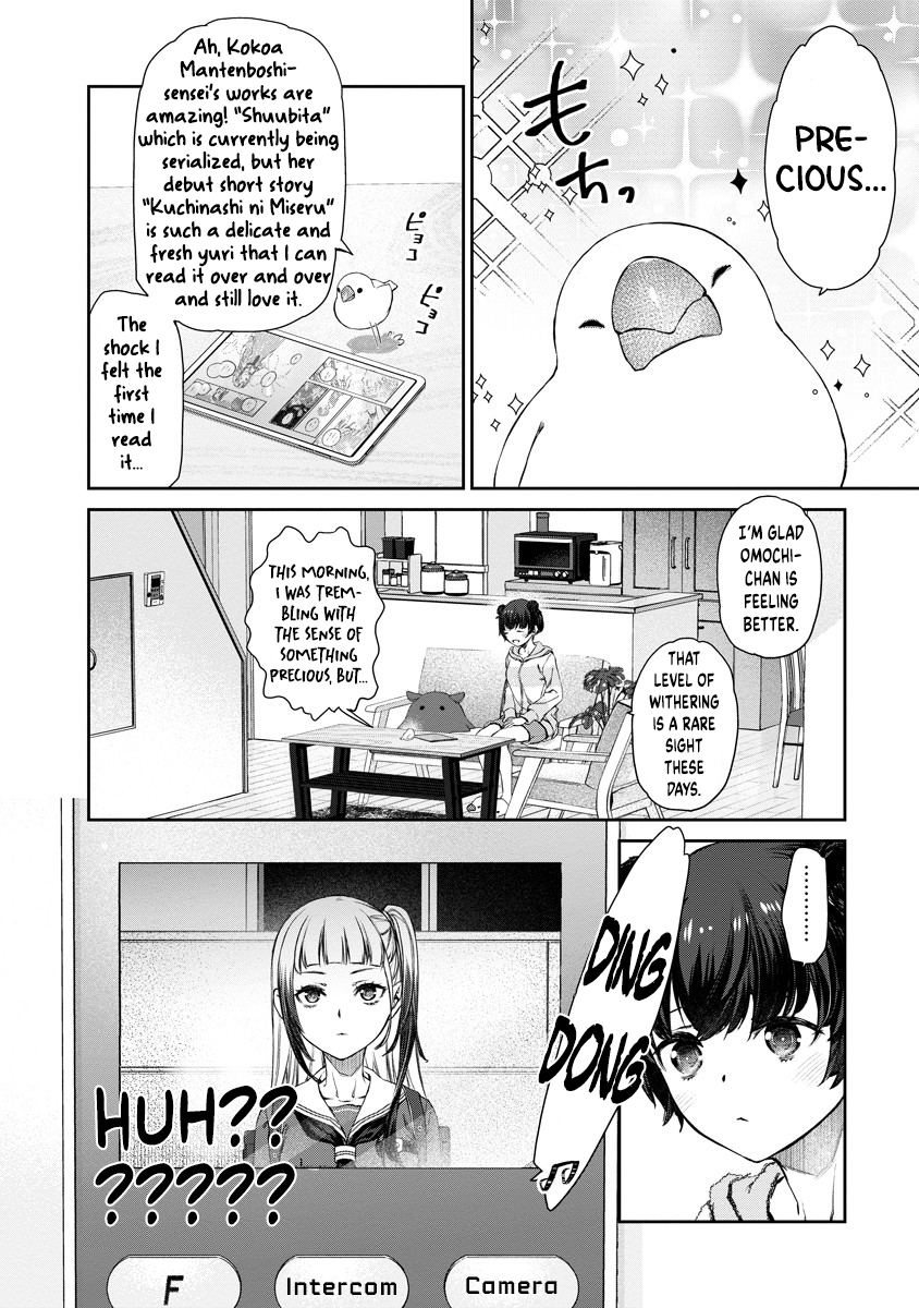 Yuri Yuri Panic ~Touto Sugiru Jian ga Hassei Shiteimasu!~ I Love Fried Chicken Batter! 第10页