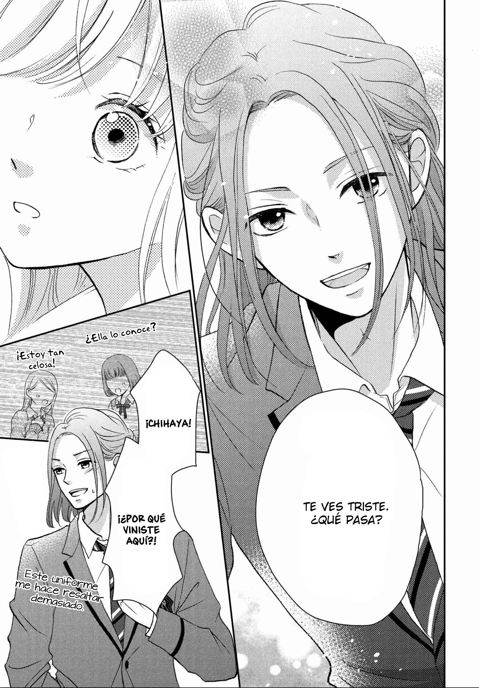 Hatsukoi wa Nido Oishii Vol. 2 Ch. 5 第12页