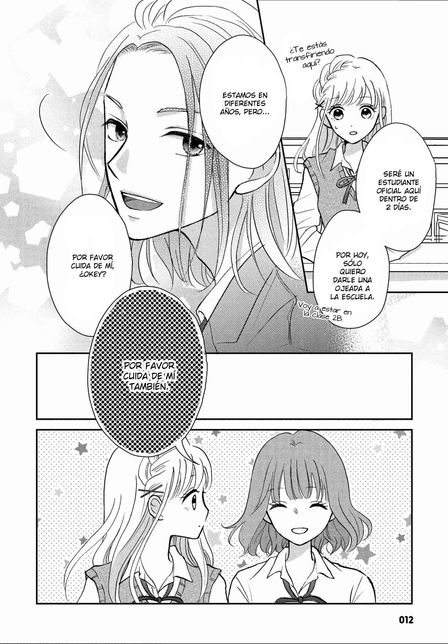 Hatsukoi wa Nido Oishii Vol. 2 Ch. 5 第13页