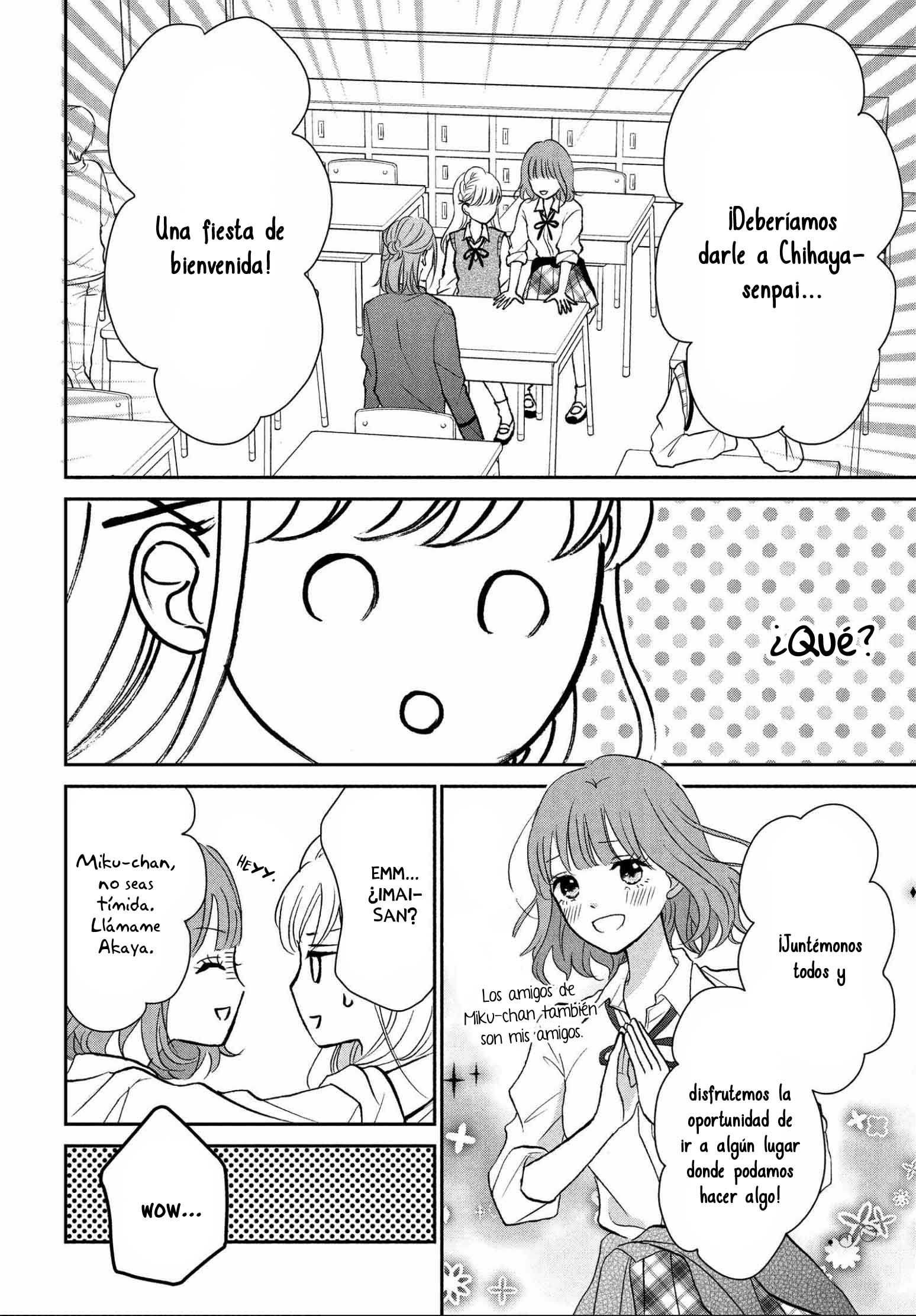 Hatsukoi wa Nido Oishii Vol. 2 Ch. 5 第15页