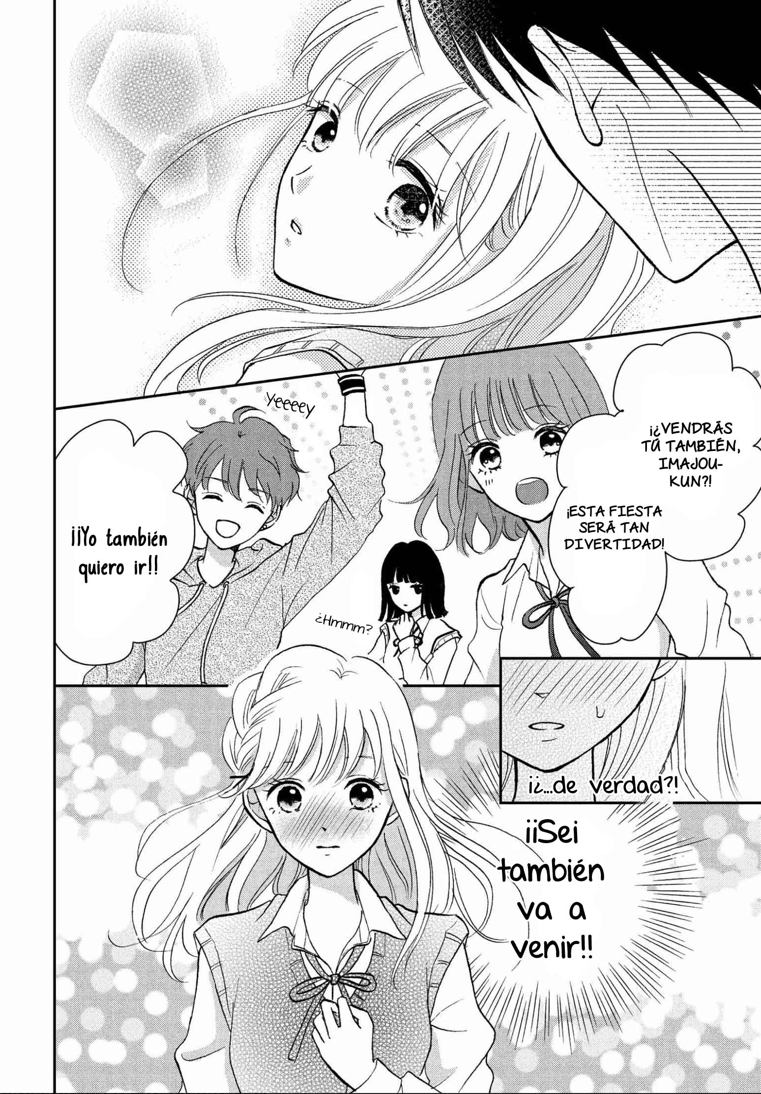 Hatsukoi wa Nido Oishii Vol. 2 Ch. 5 第19页