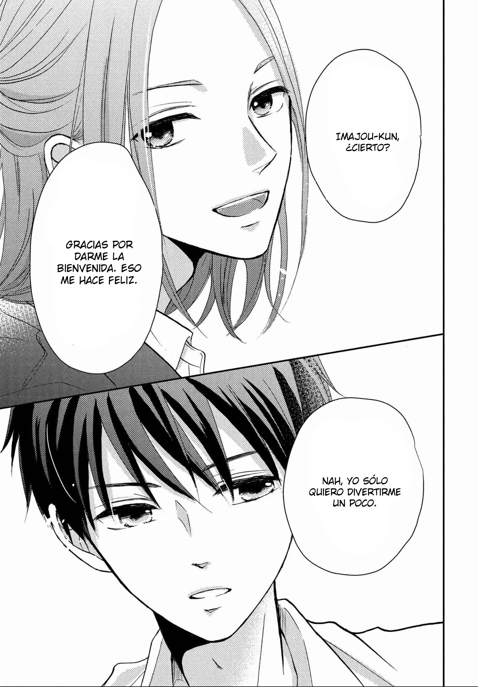 Hatsukoi wa Nido Oishii Vol. 2 Ch. 5 第20页