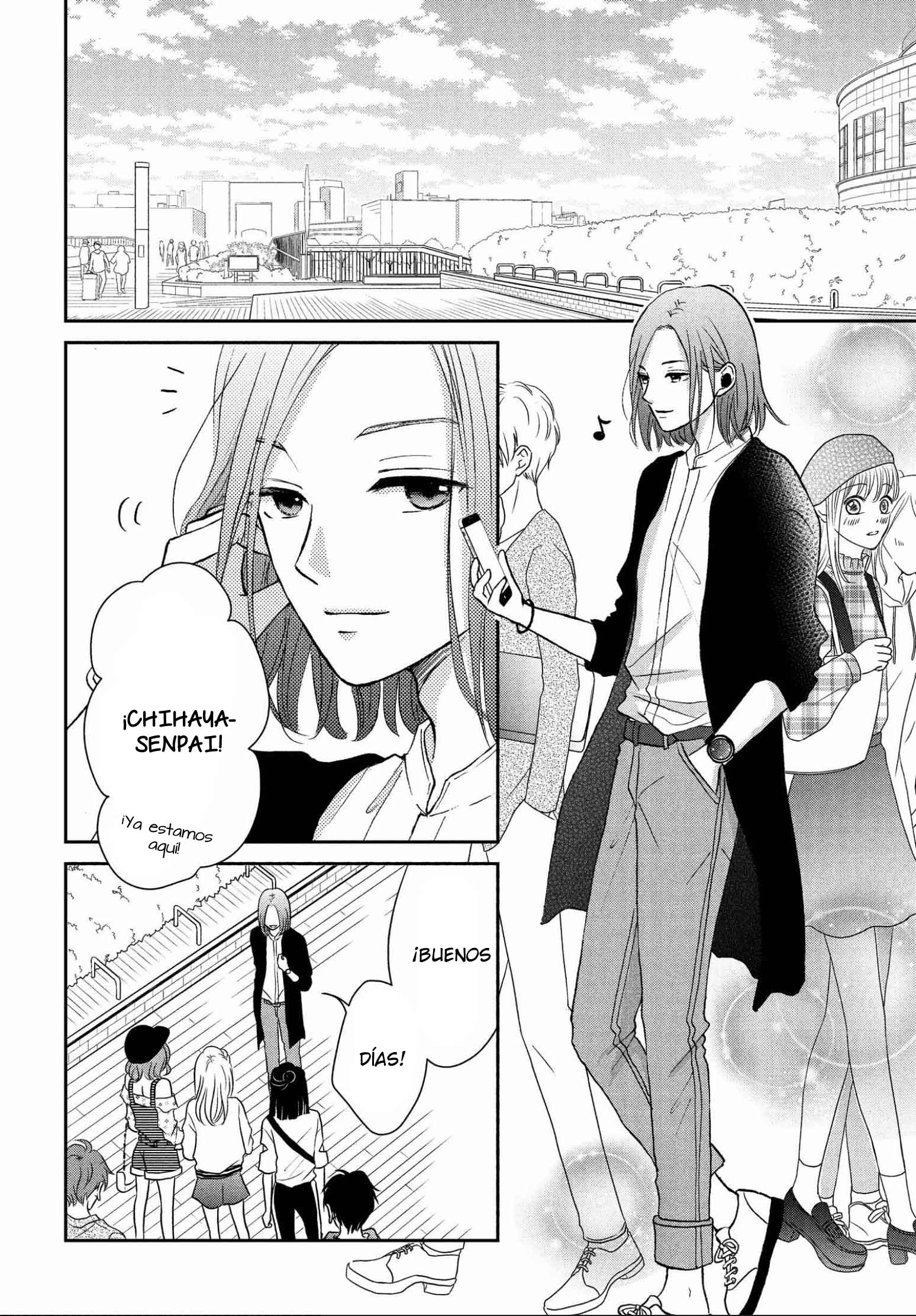 Hatsukoi wa Nido Oishii Vol. 2 Ch. 5 第21页