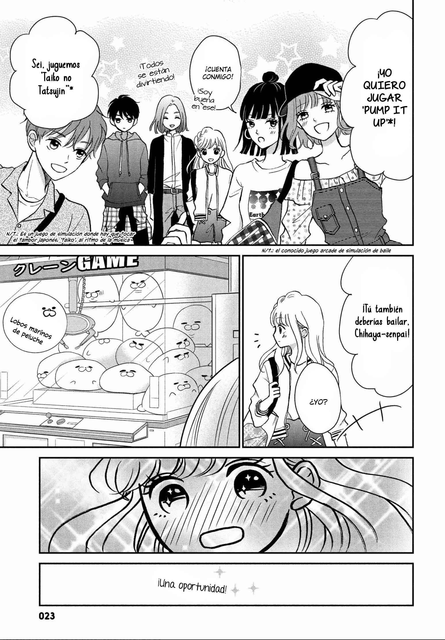 Hatsukoi wa Nido Oishii Vol. 2 Ch. 5 第24页