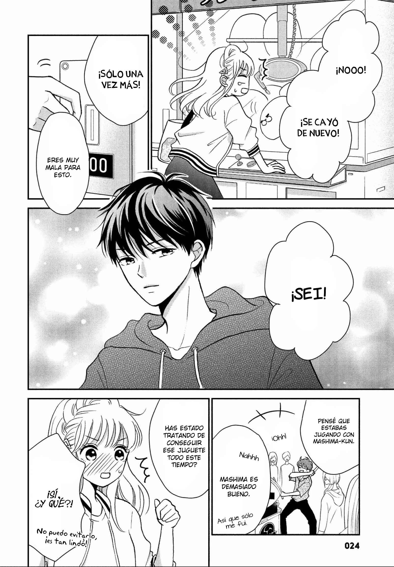 Hatsukoi wa Nido Oishii Vol. 2 Ch. 5 第25页