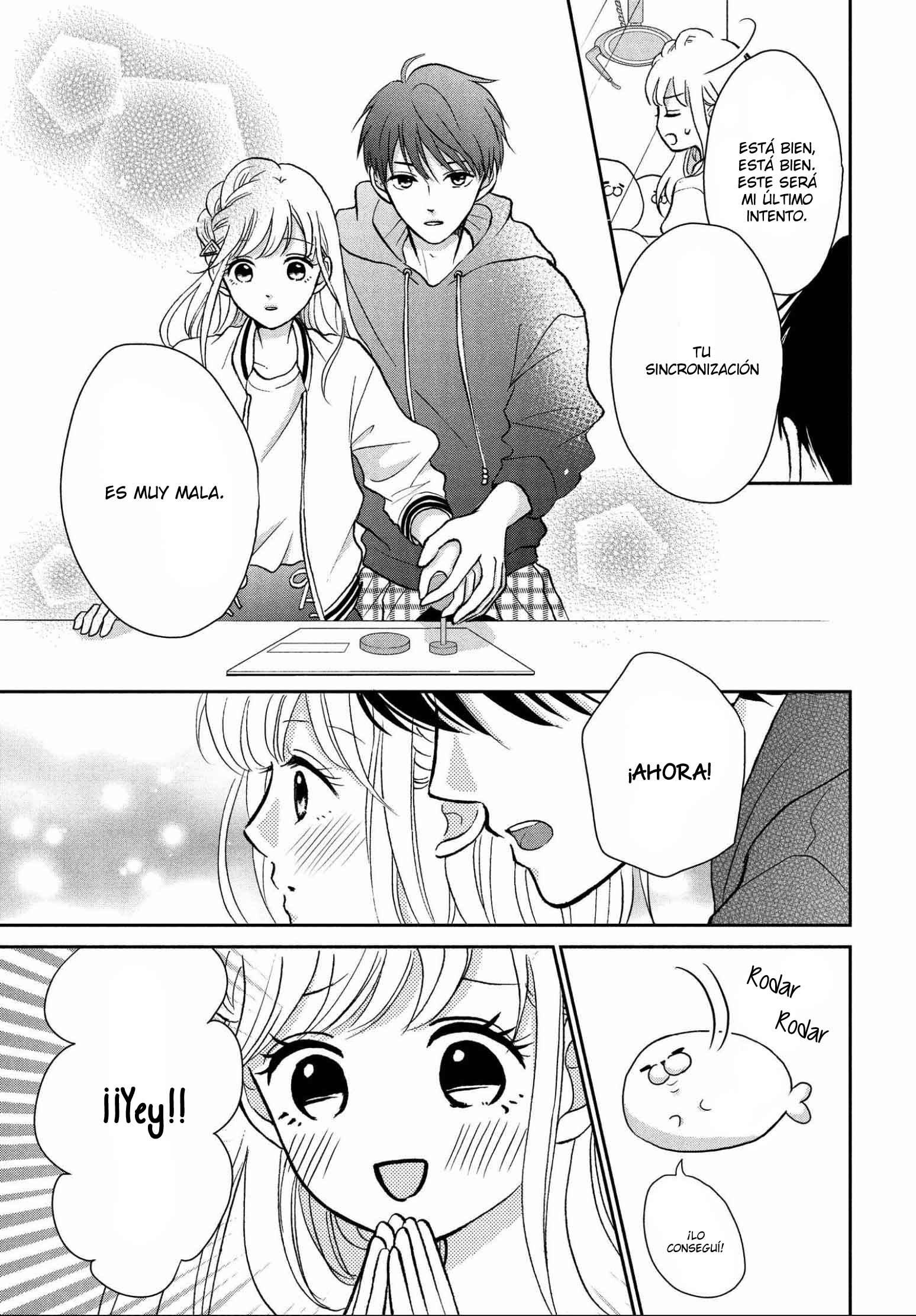 Hatsukoi wa Nido Oishii Vol. 2 Ch. 5 第26页
