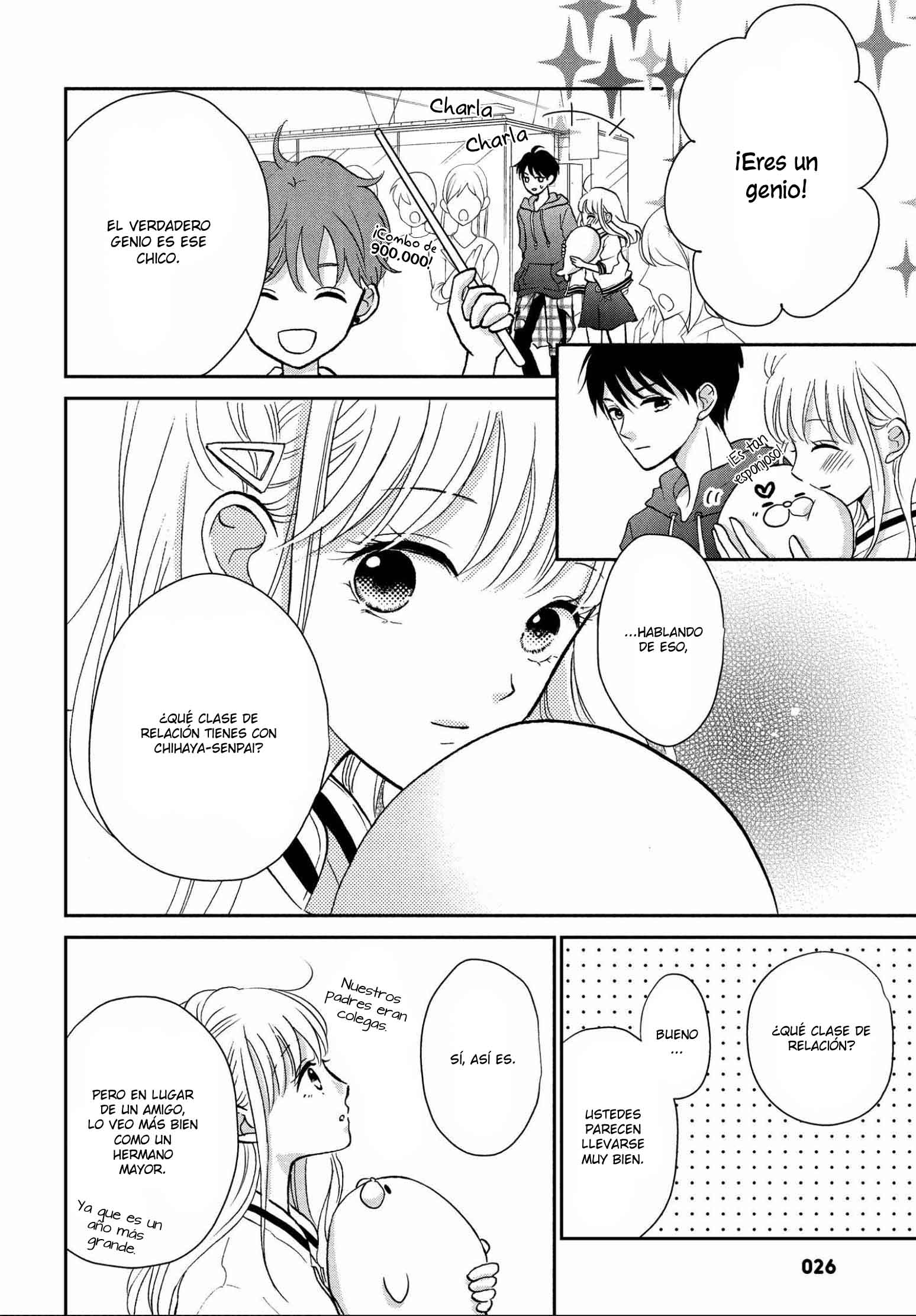 Hatsukoi wa Nido Oishii Vol. 2 Ch. 5 第27页