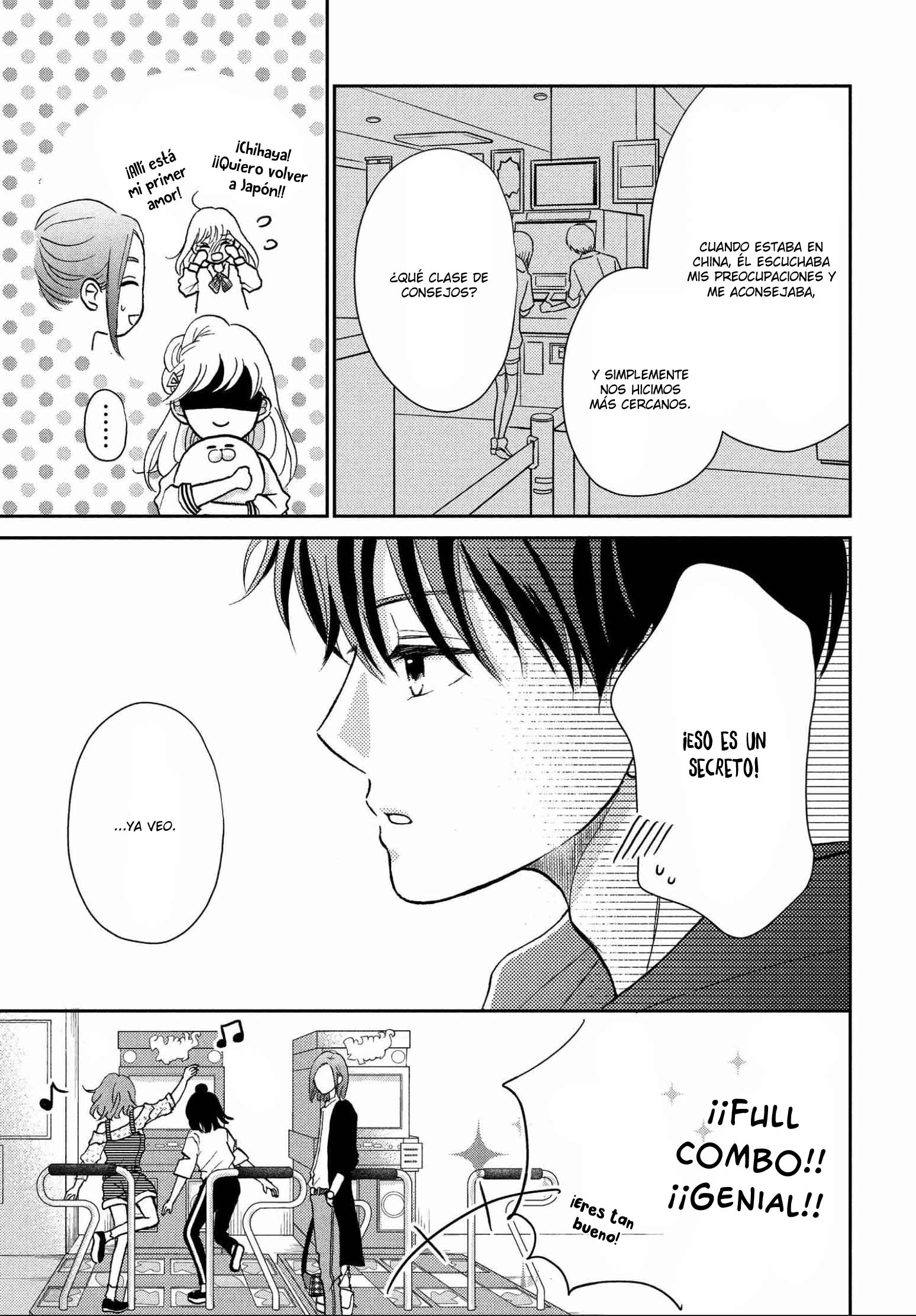Hatsukoi wa Nido Oishii Vol. 2 Ch. 5 第28页