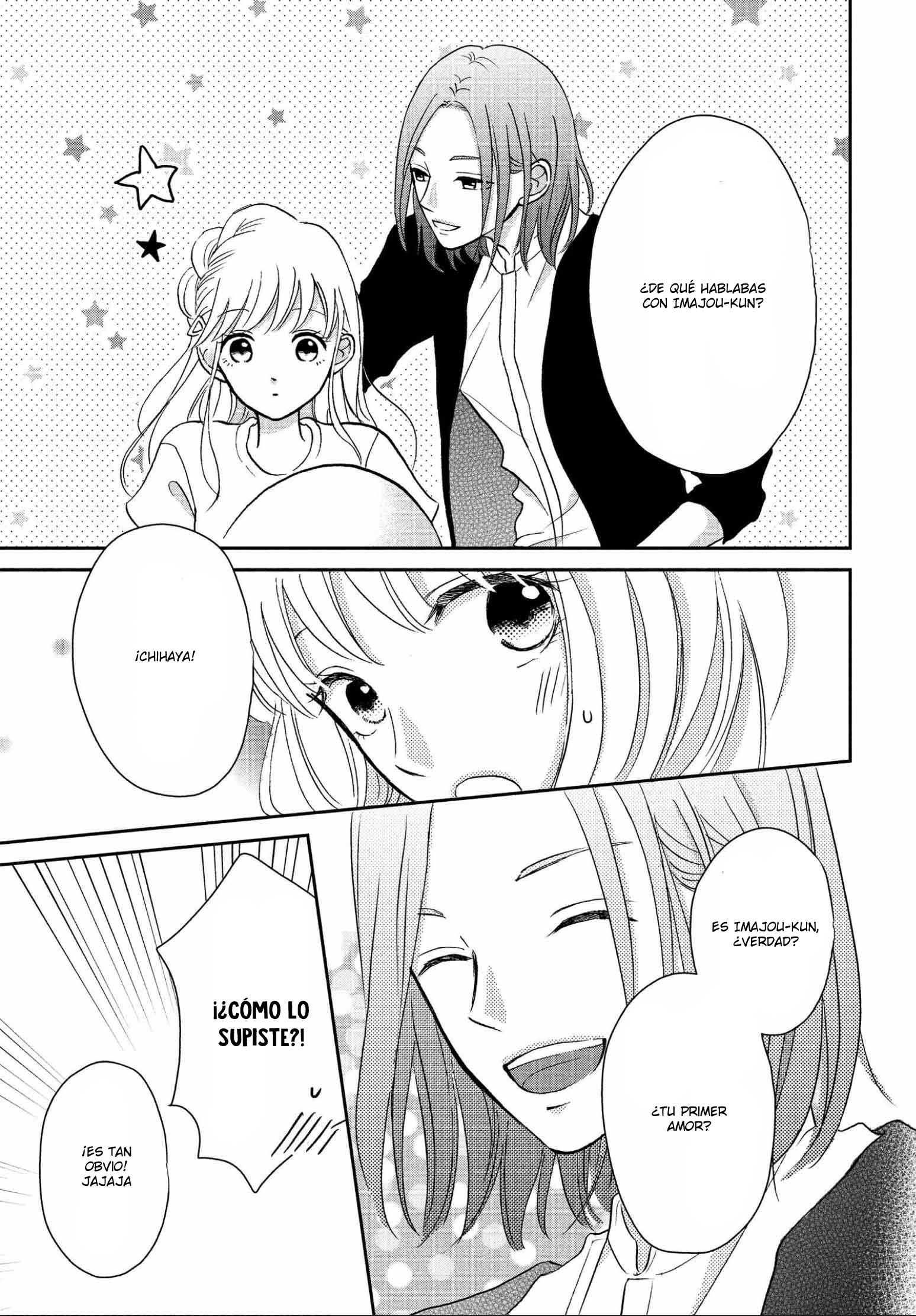 Hatsukoi wa Nido Oishii Vol. 2 Ch. 5 第30页