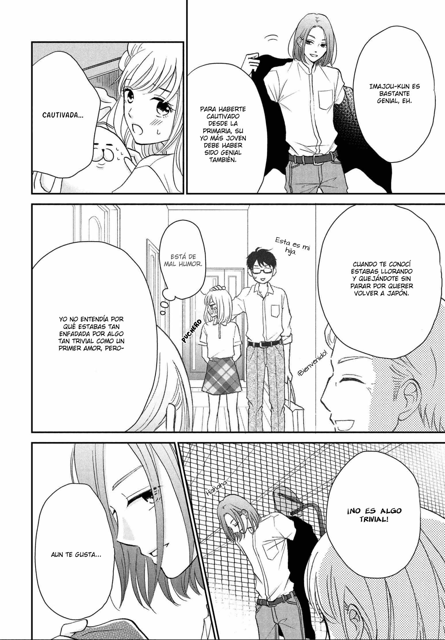 Hatsukoi wa Nido Oishii Vol. 2 Ch. 5 第31页
