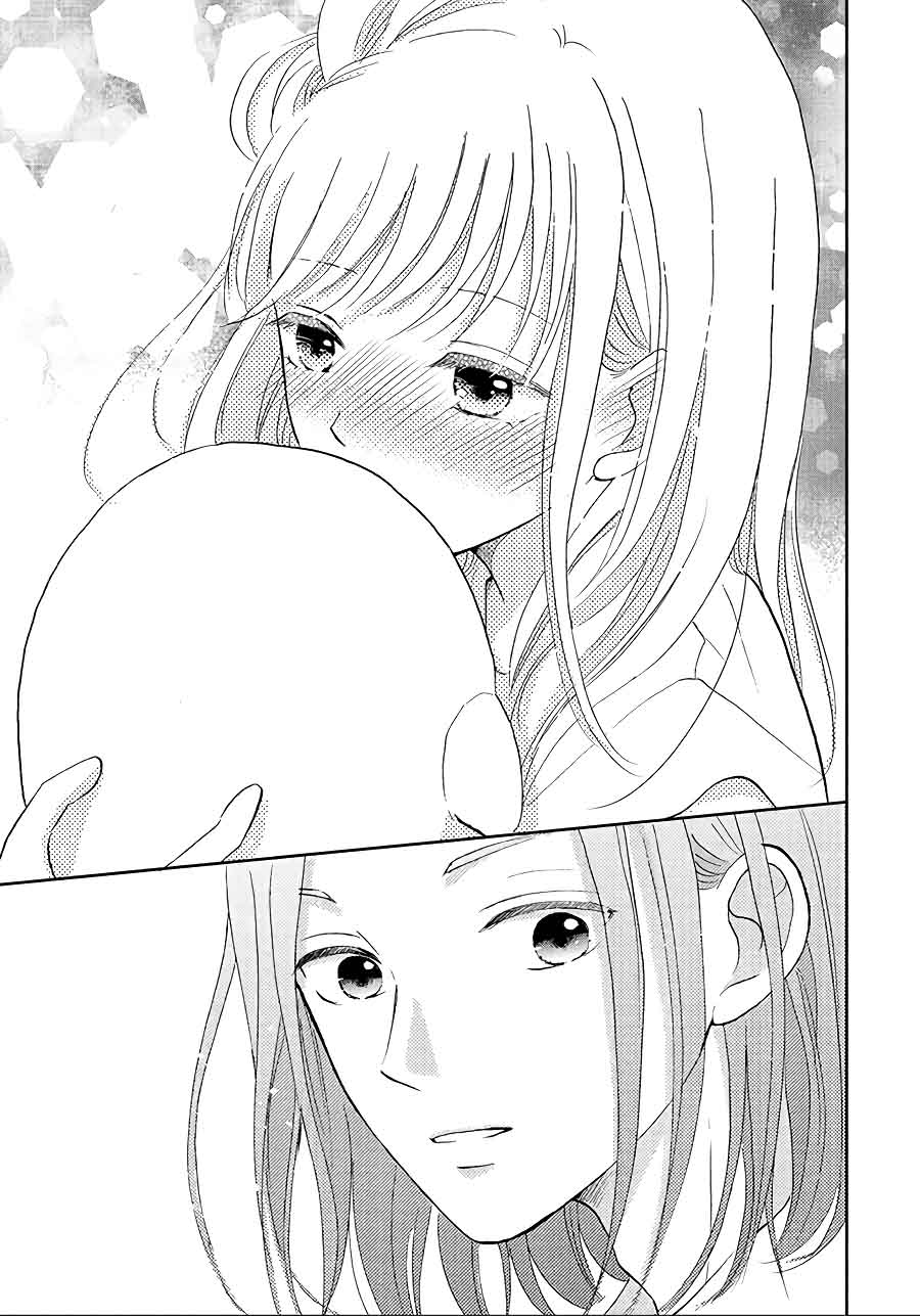 Hatsukoi wa Nido Oishii Vol. 2 Ch. 5 第32页