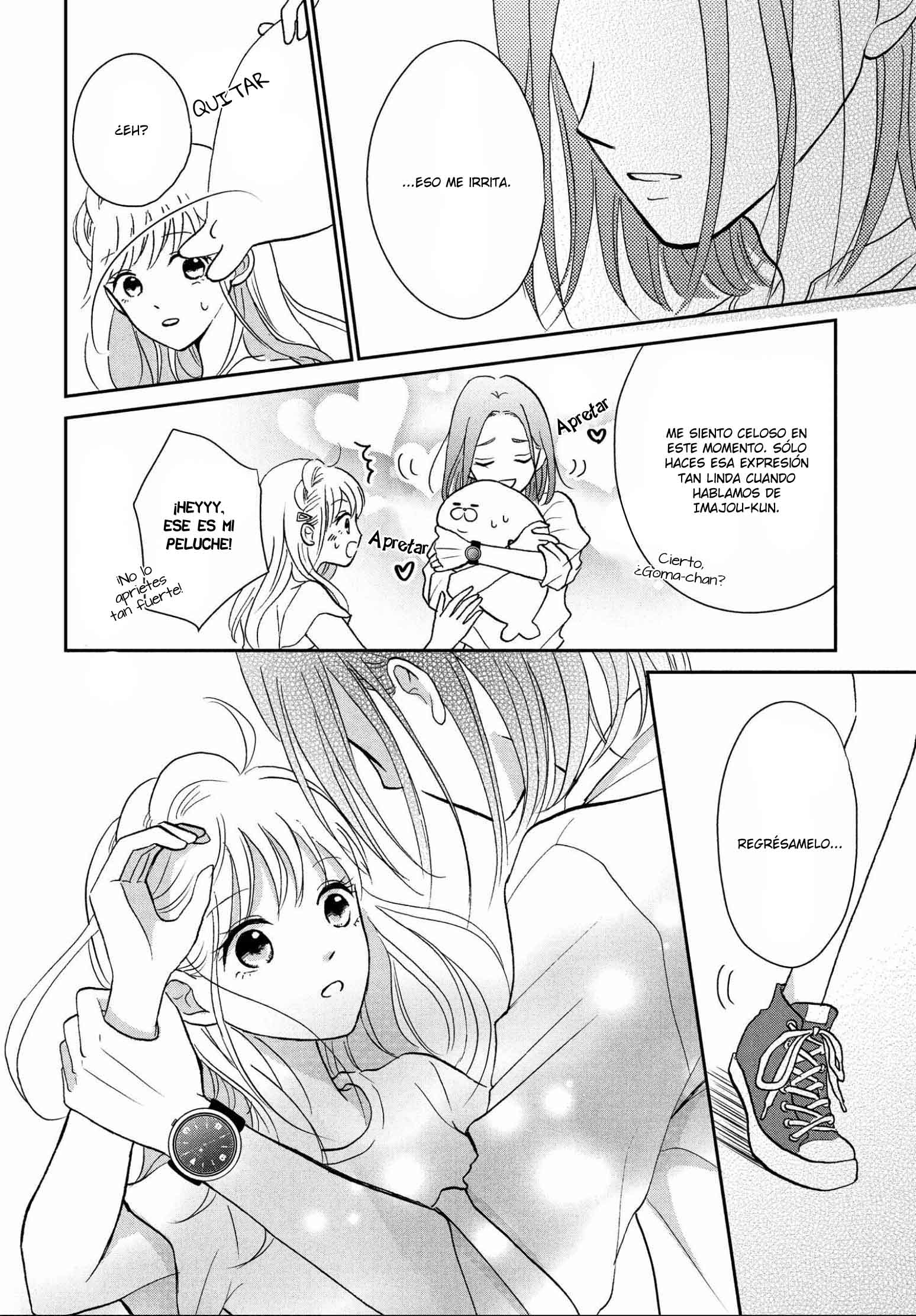 Hatsukoi wa Nido Oishii Vol. 2 Ch. 5 第33页
