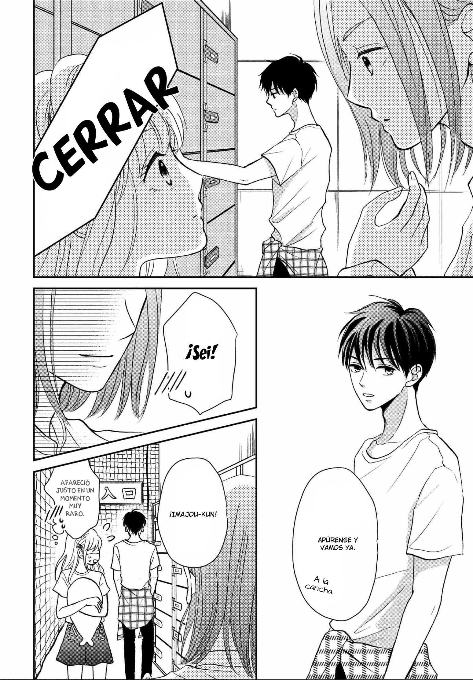 Hatsukoi wa Nido Oishii Vol. 2 Ch. 5 第35页
