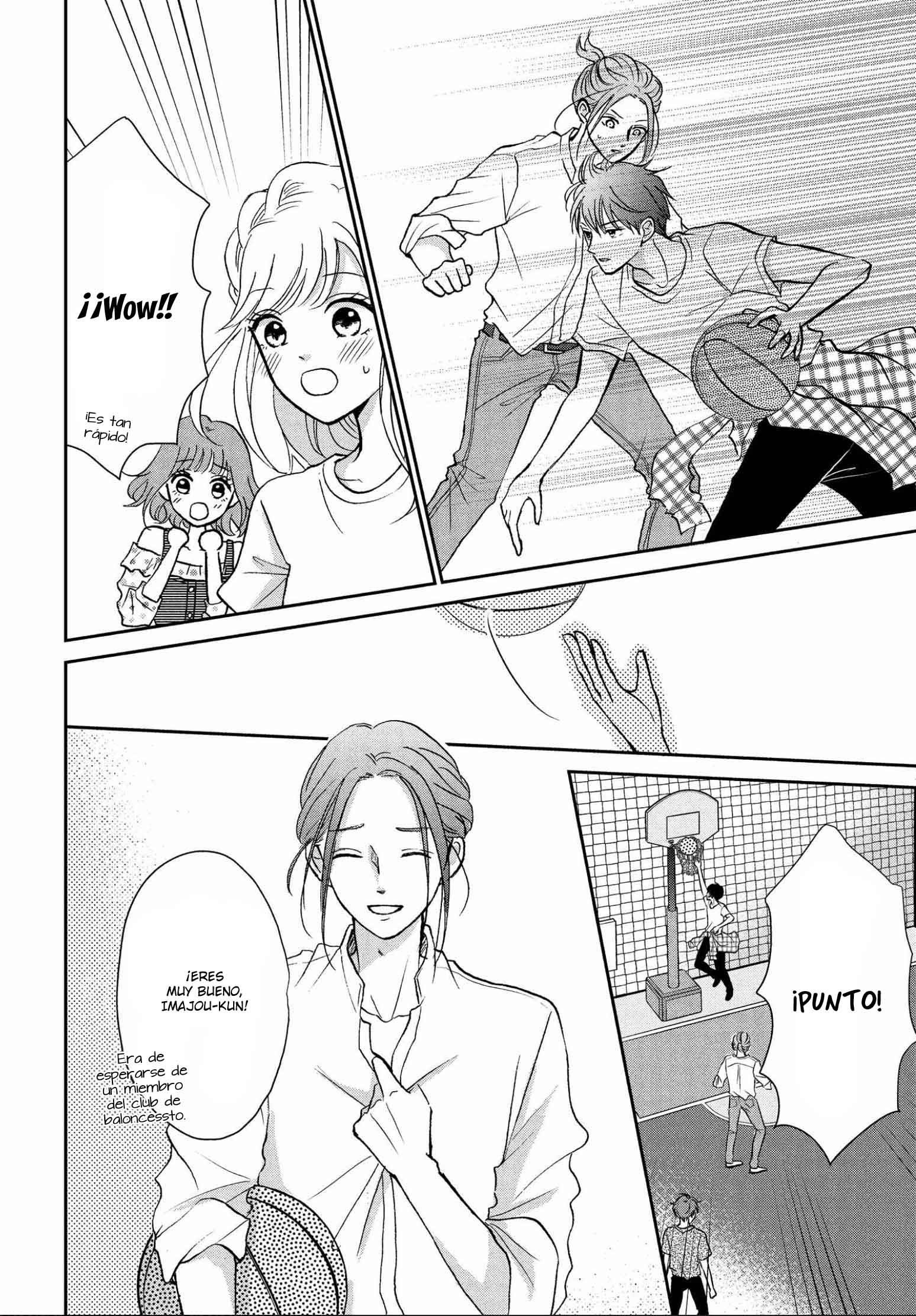 Hatsukoi wa Nido Oishii Vol. 2 Ch. 5 第39页