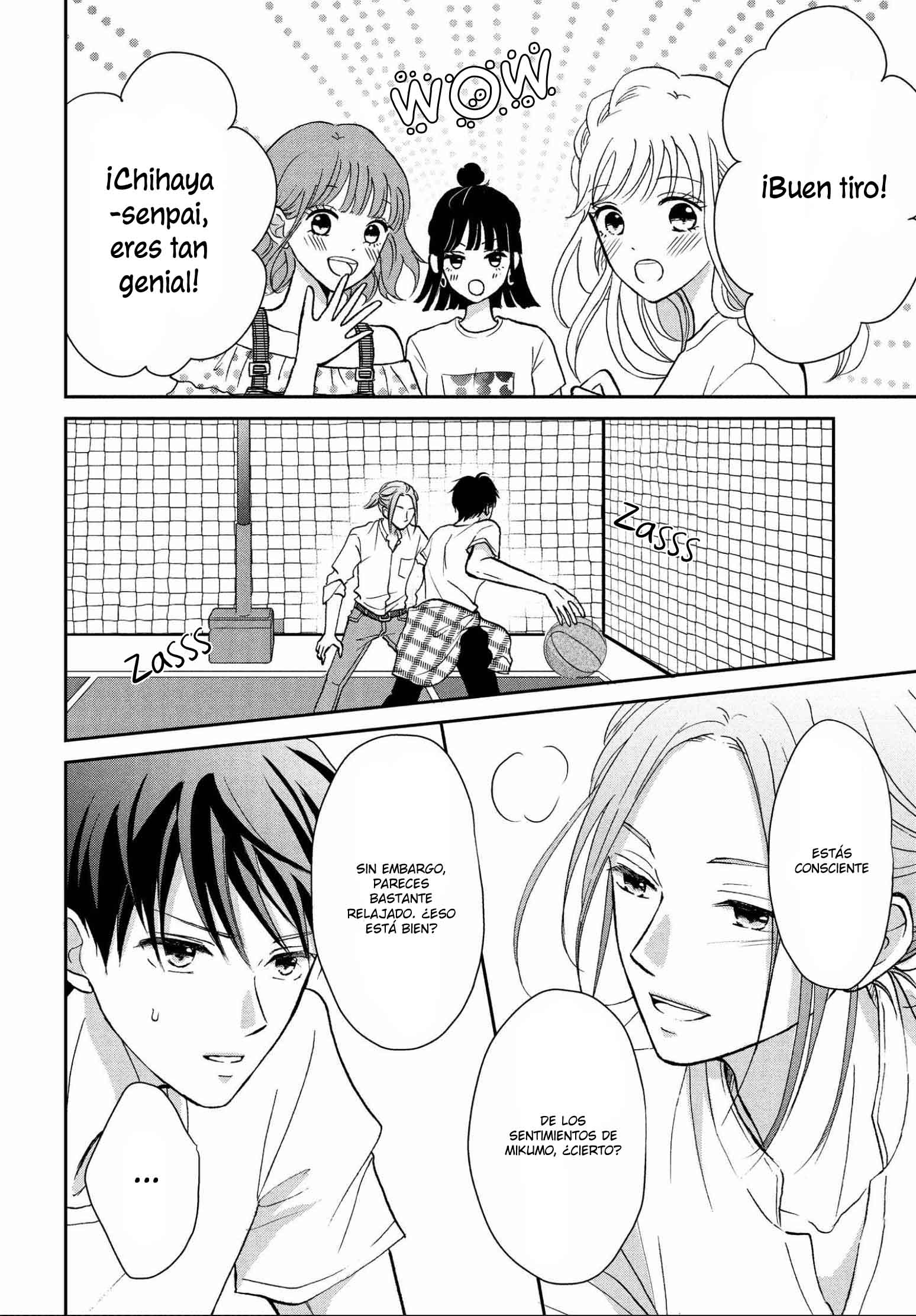 Hatsukoi wa Nido Oishii Vol. 2 Ch. 5 第41页