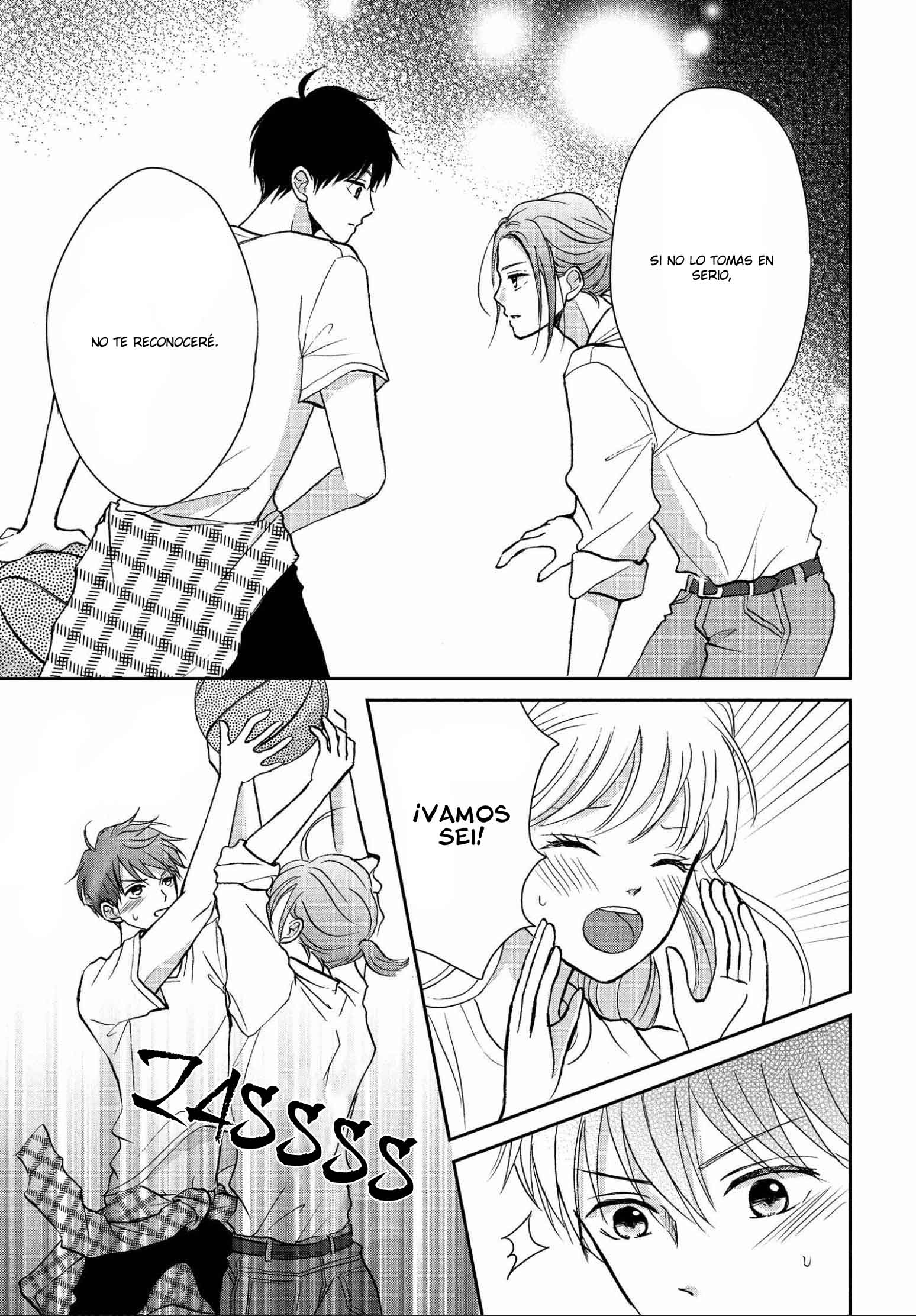 Hatsukoi wa Nido Oishii Vol. 2 Ch. 5 第42页
