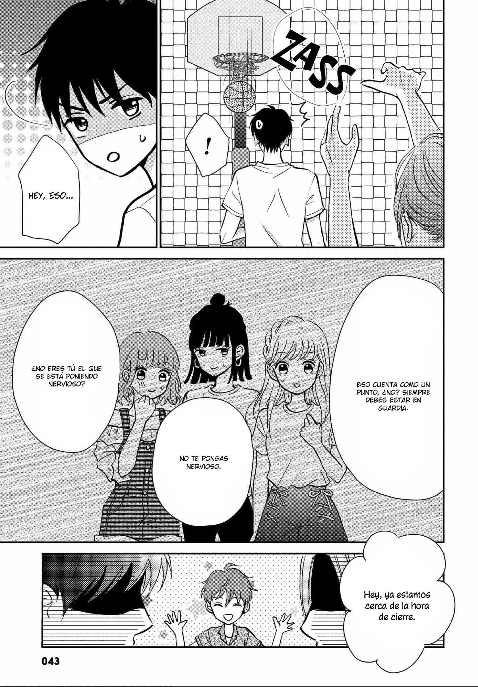 Hatsukoi wa Nido Oishii Vol. 2 Ch. 5 第44页