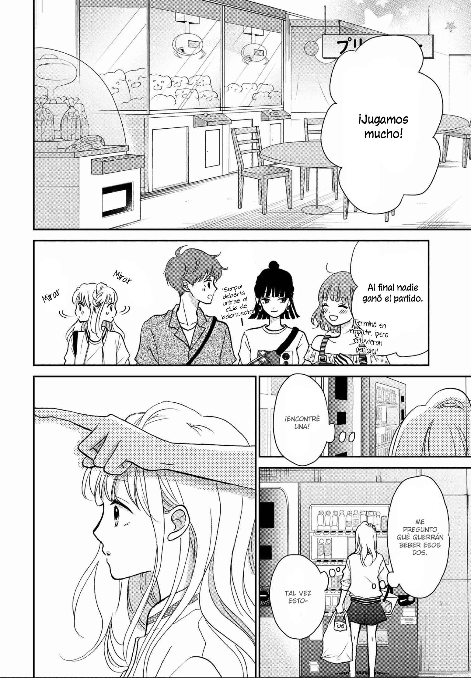 Hatsukoi wa Nido Oishii Vol. 2 Ch. 5 第45页