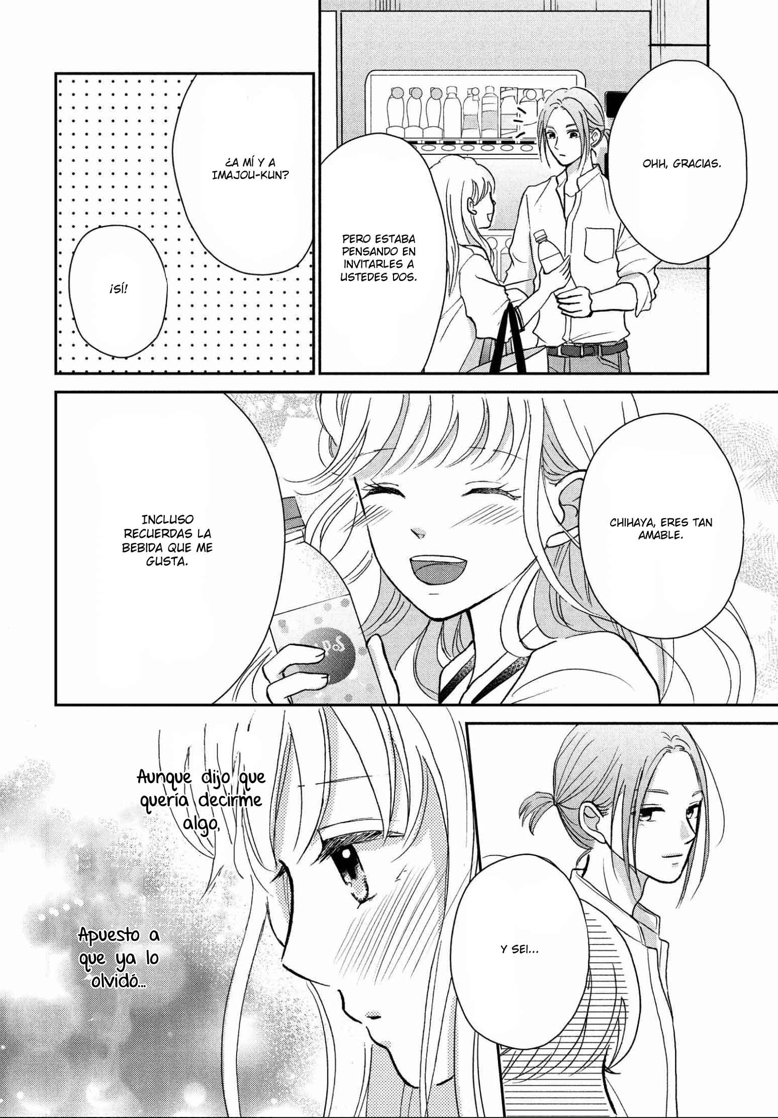 Hatsukoi wa Nido Oishii Vol. 2 Ch. 5 第47页
