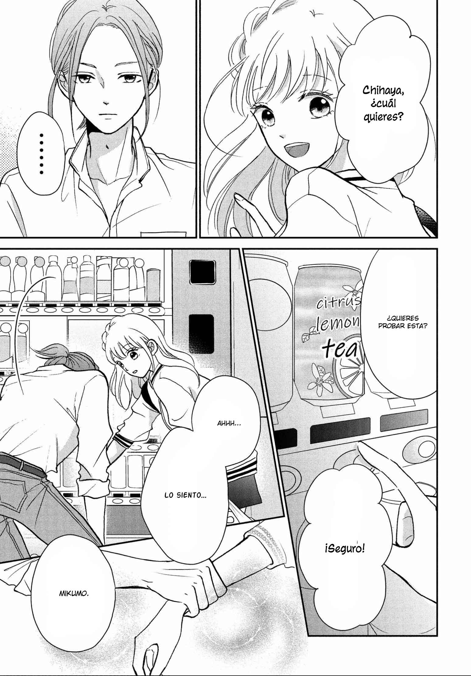 Hatsukoi wa Nido Oishii Vol. 2 Ch. 5 第48页