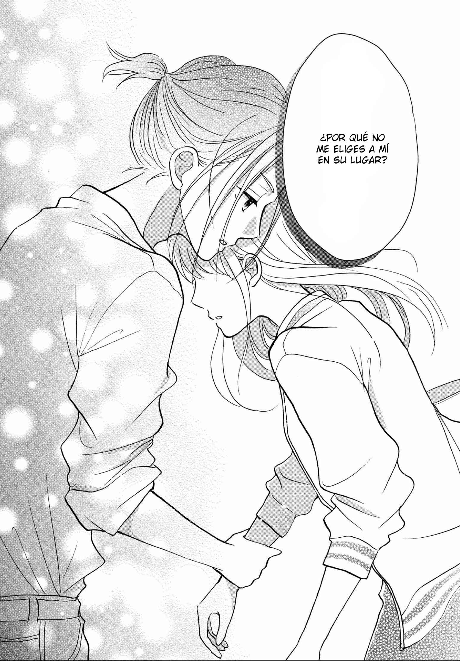 Hatsukoi wa Nido Oishii Vol. 2 Ch. 5 第49页