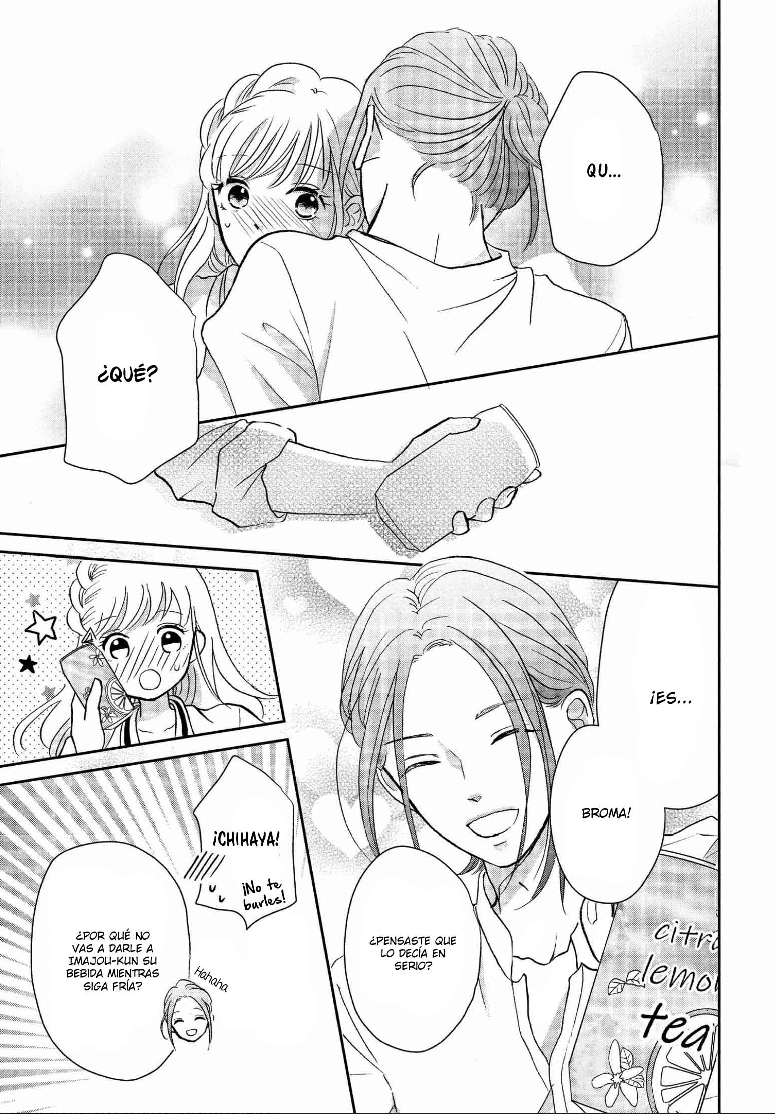 Hatsukoi wa Nido Oishii Vol. 2 Ch. 5 第50页