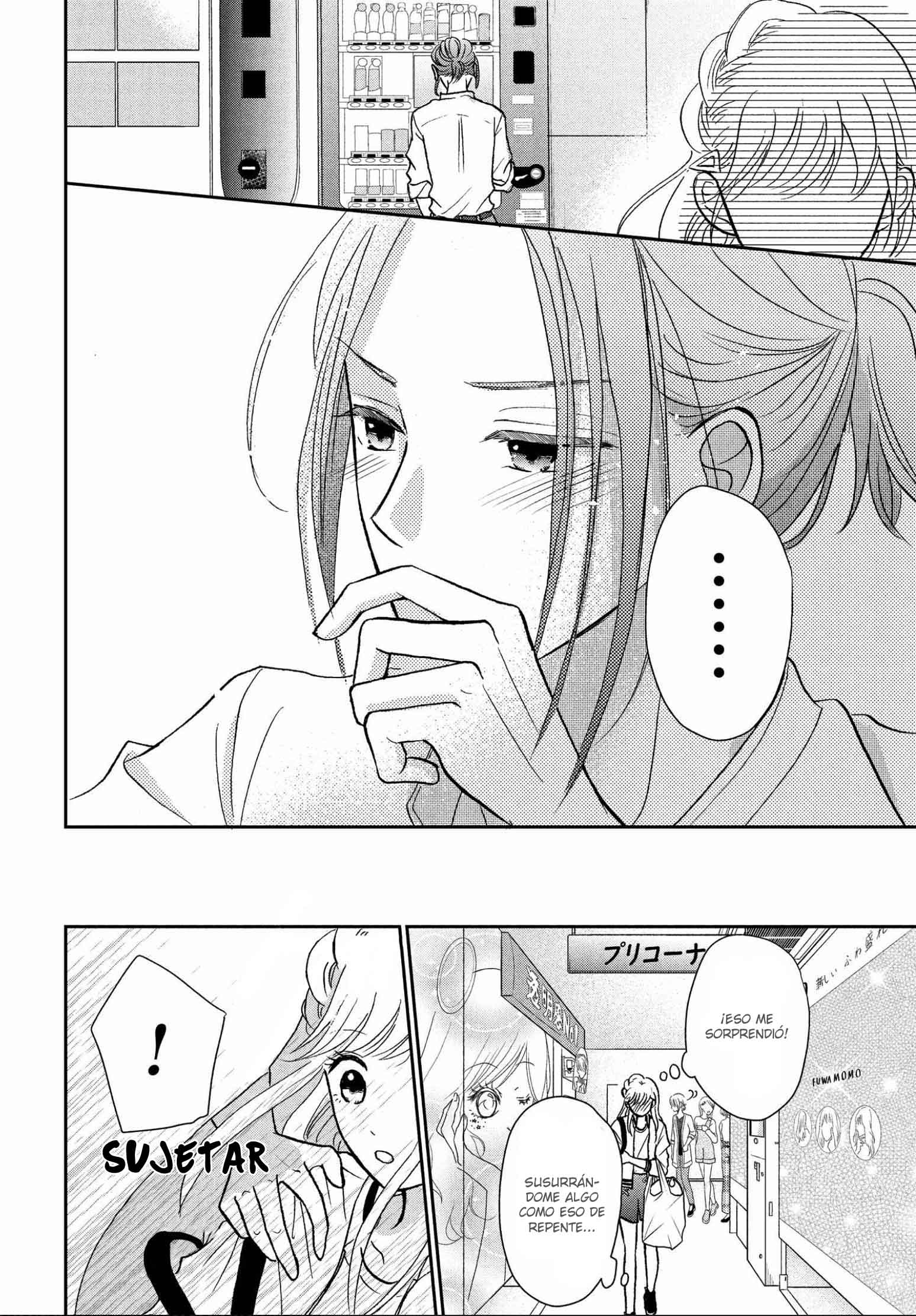 Hatsukoi wa Nido Oishii Vol. 2 Ch. 5 第51页