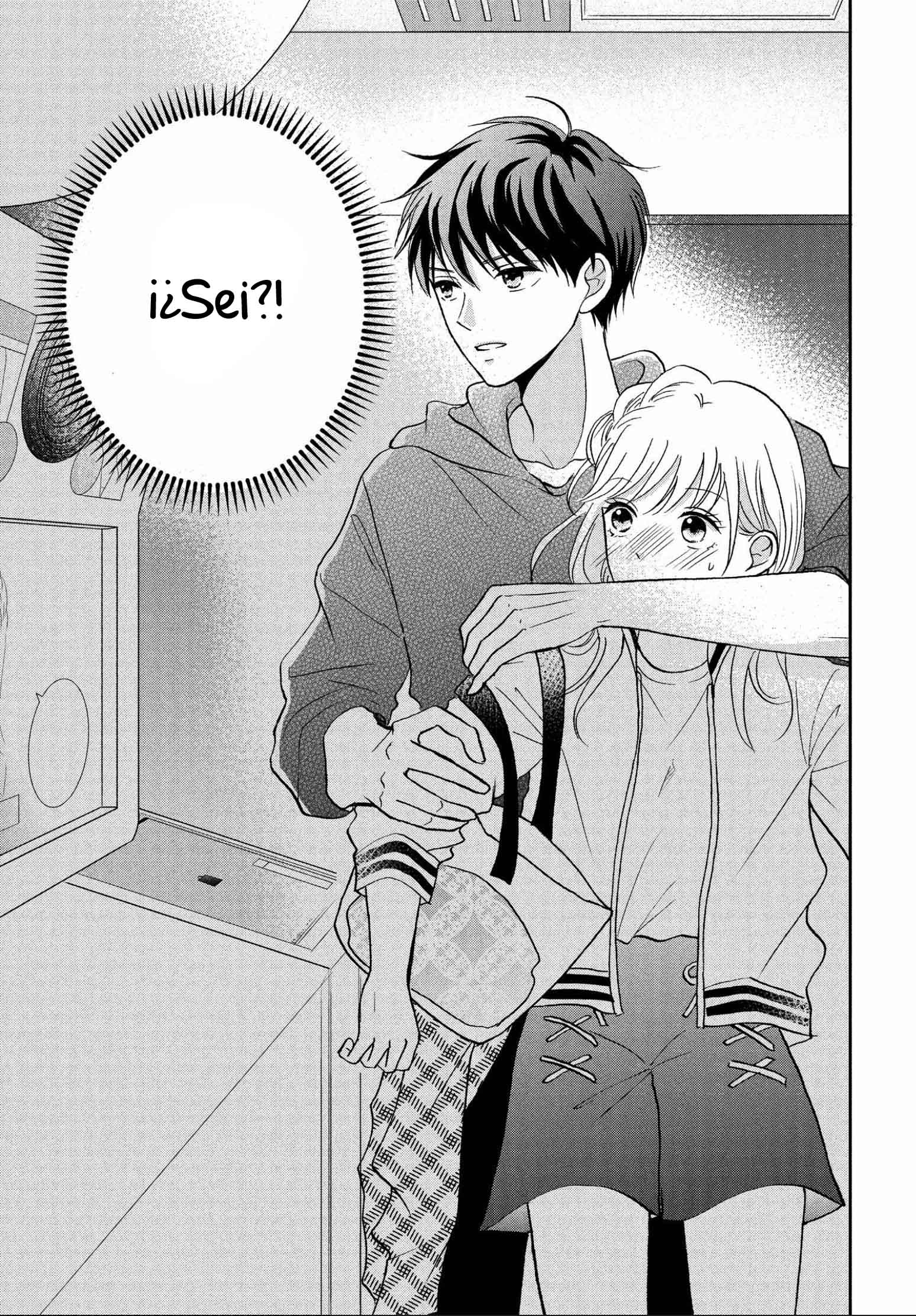Hatsukoi wa Nido Oishii Vol. 2 Ch. 5 第52页