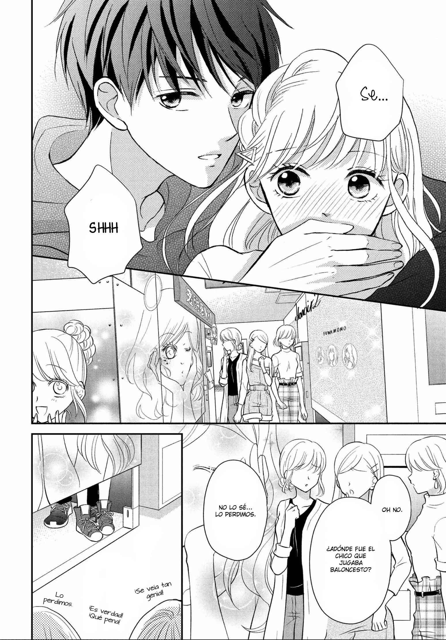 Hatsukoi wa Nido Oishii Vol. 2 Ch. 5 第53页