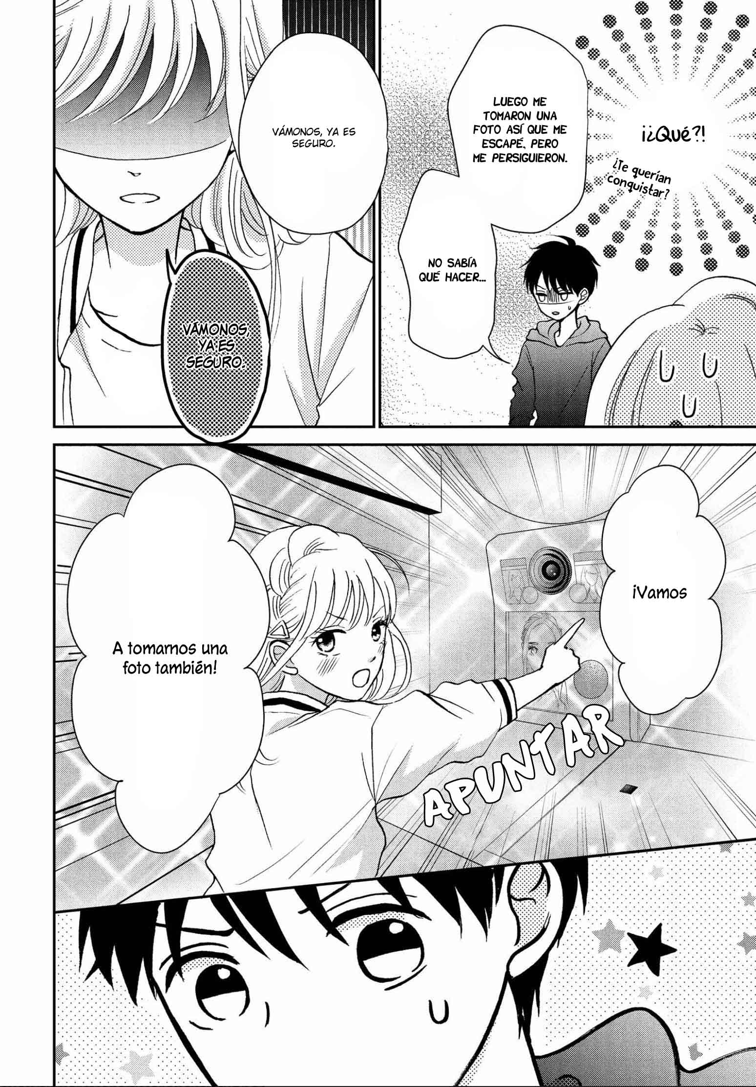 Hatsukoi wa Nido Oishii Vol. 2 Ch. 5 第55页