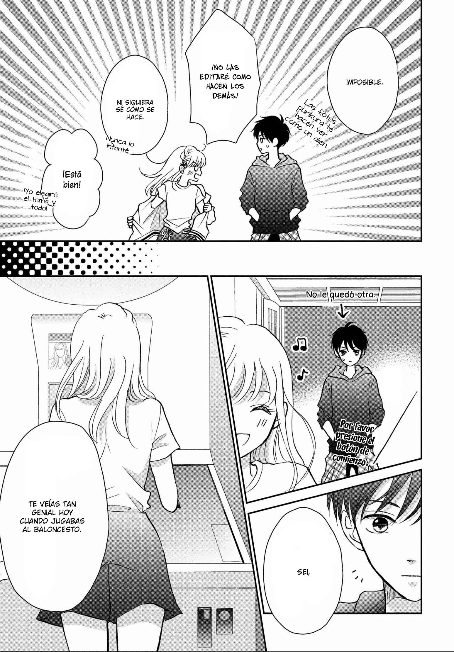 Hatsukoi wa Nido Oishii Vol. 2 Ch. 5 第56页