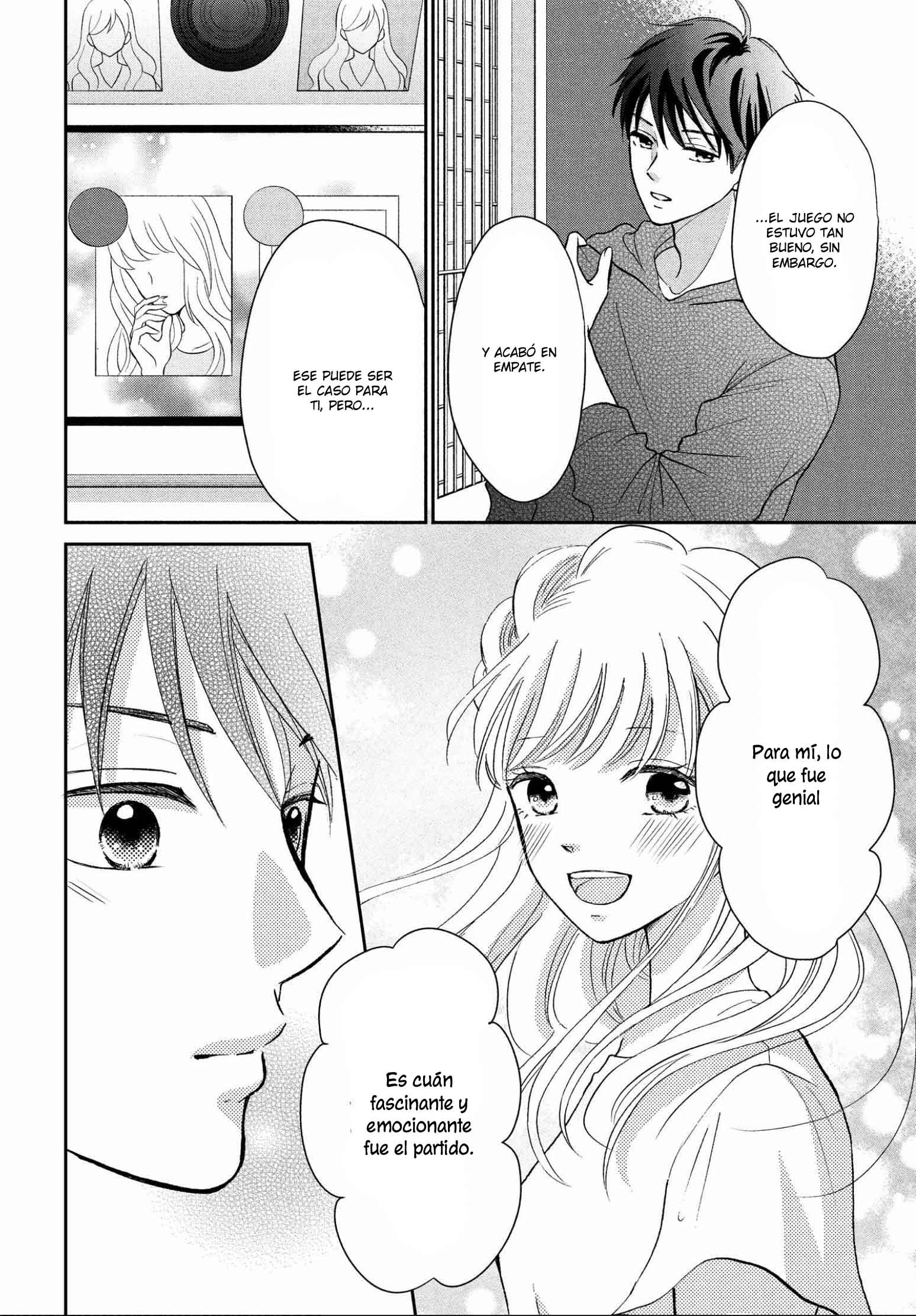 Hatsukoi wa Nido Oishii Vol. 2 Ch. 5 第57页