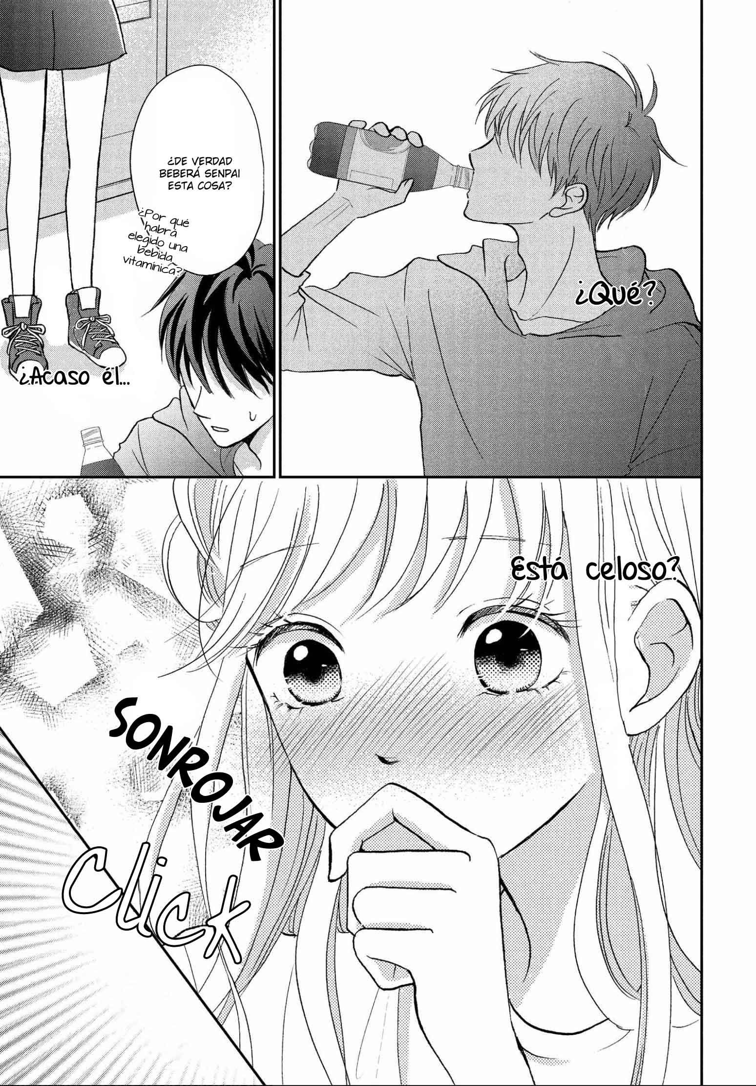 Hatsukoi wa Nido Oishii Vol. 2 Ch. 5 第60页