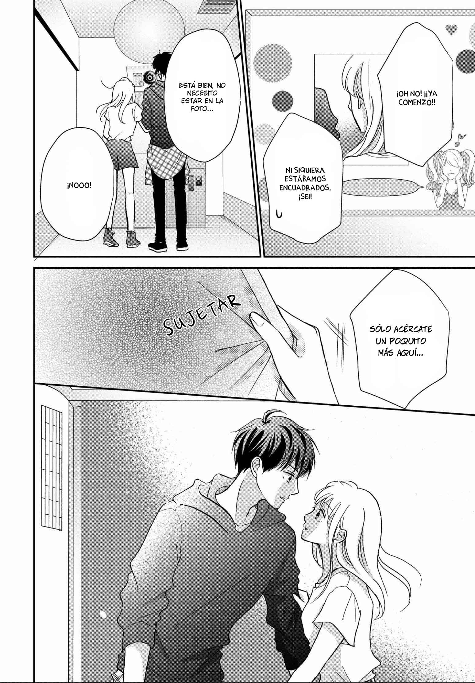 Hatsukoi wa Nido Oishii Vol. 2 Ch. 5 第61页