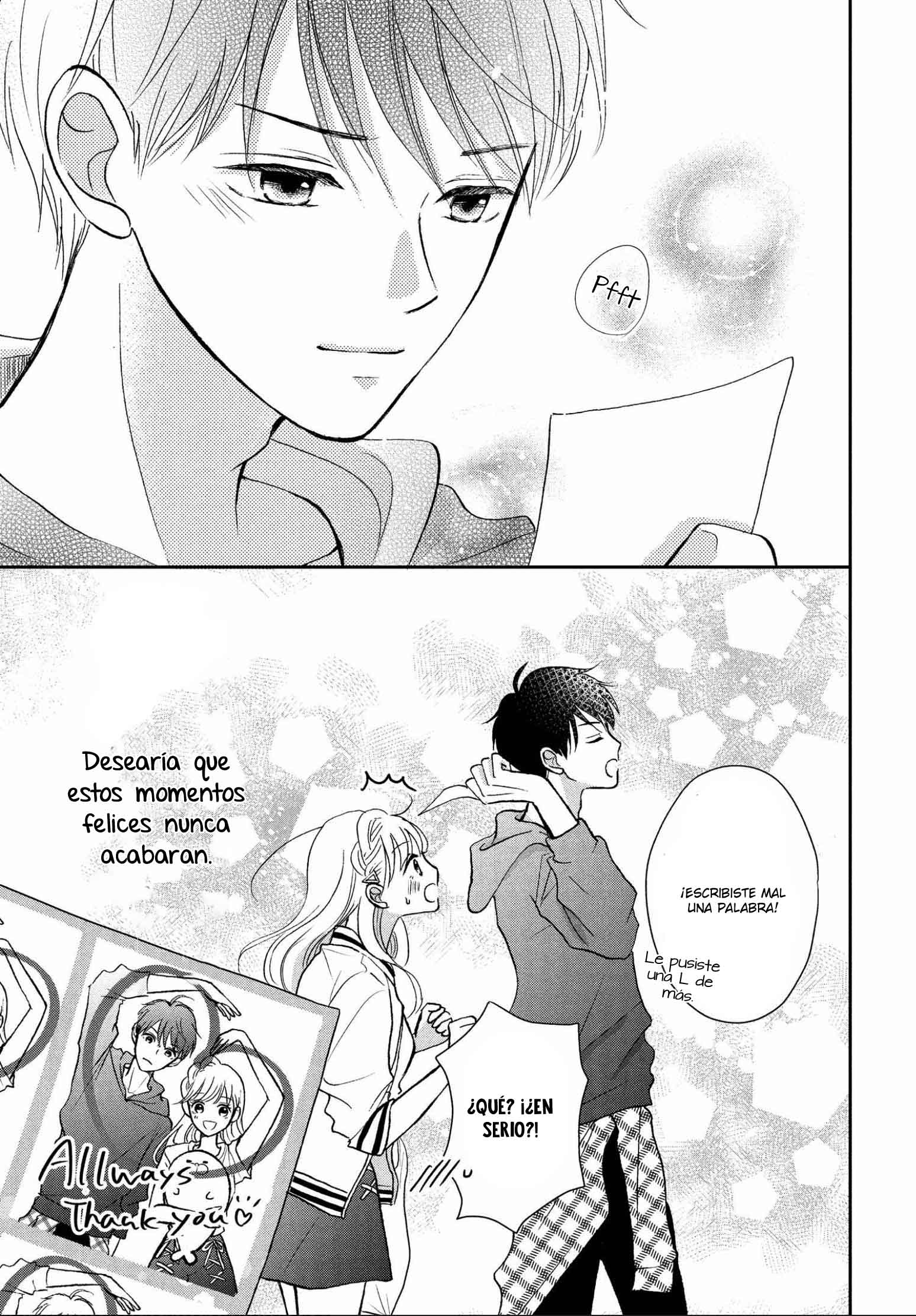 Hatsukoi wa Nido Oishii Vol. 2 Ch. 5 第66页