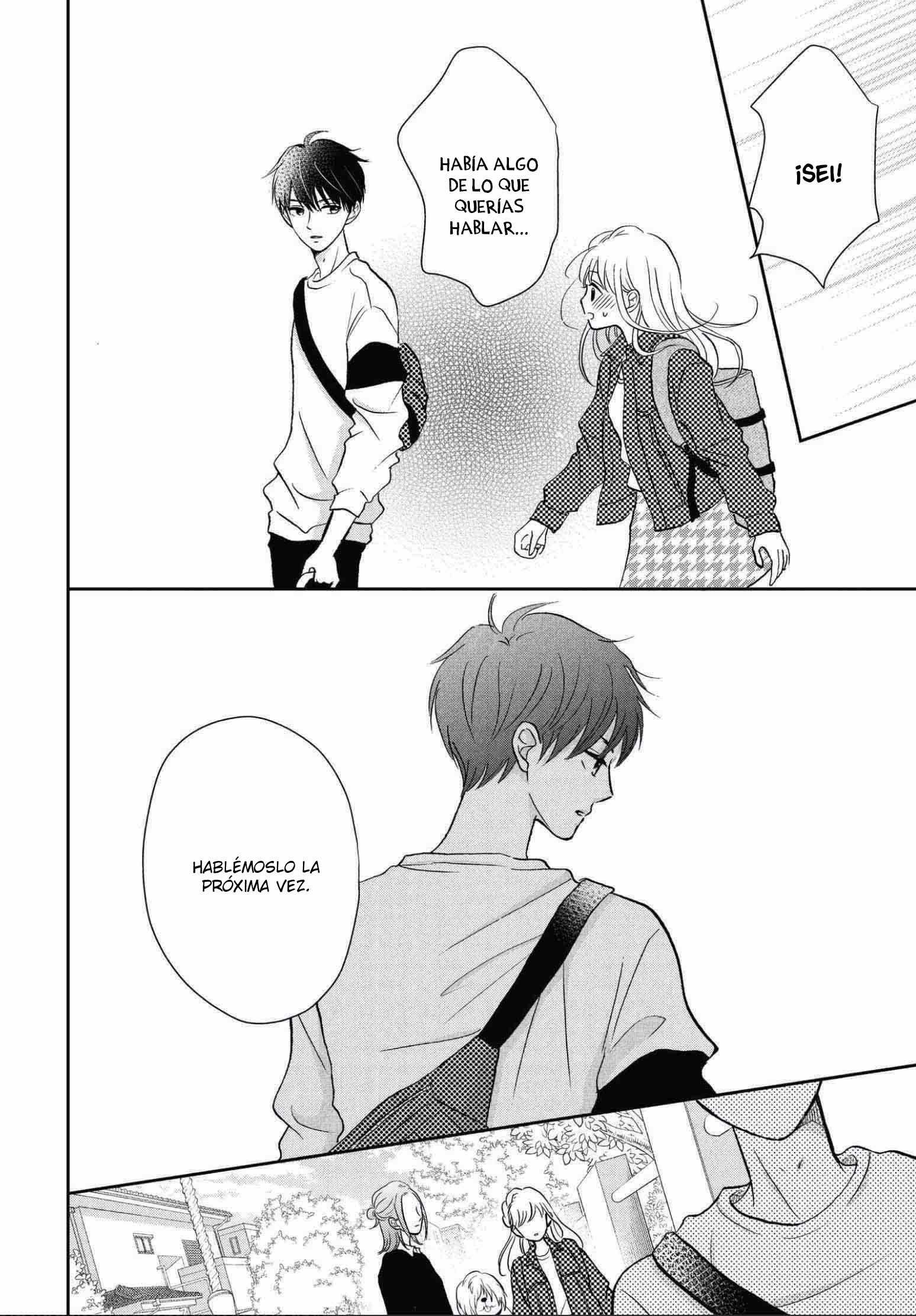 Hatsukoi wa Nido Oishii Vol. 2 Ch. 5 第9页