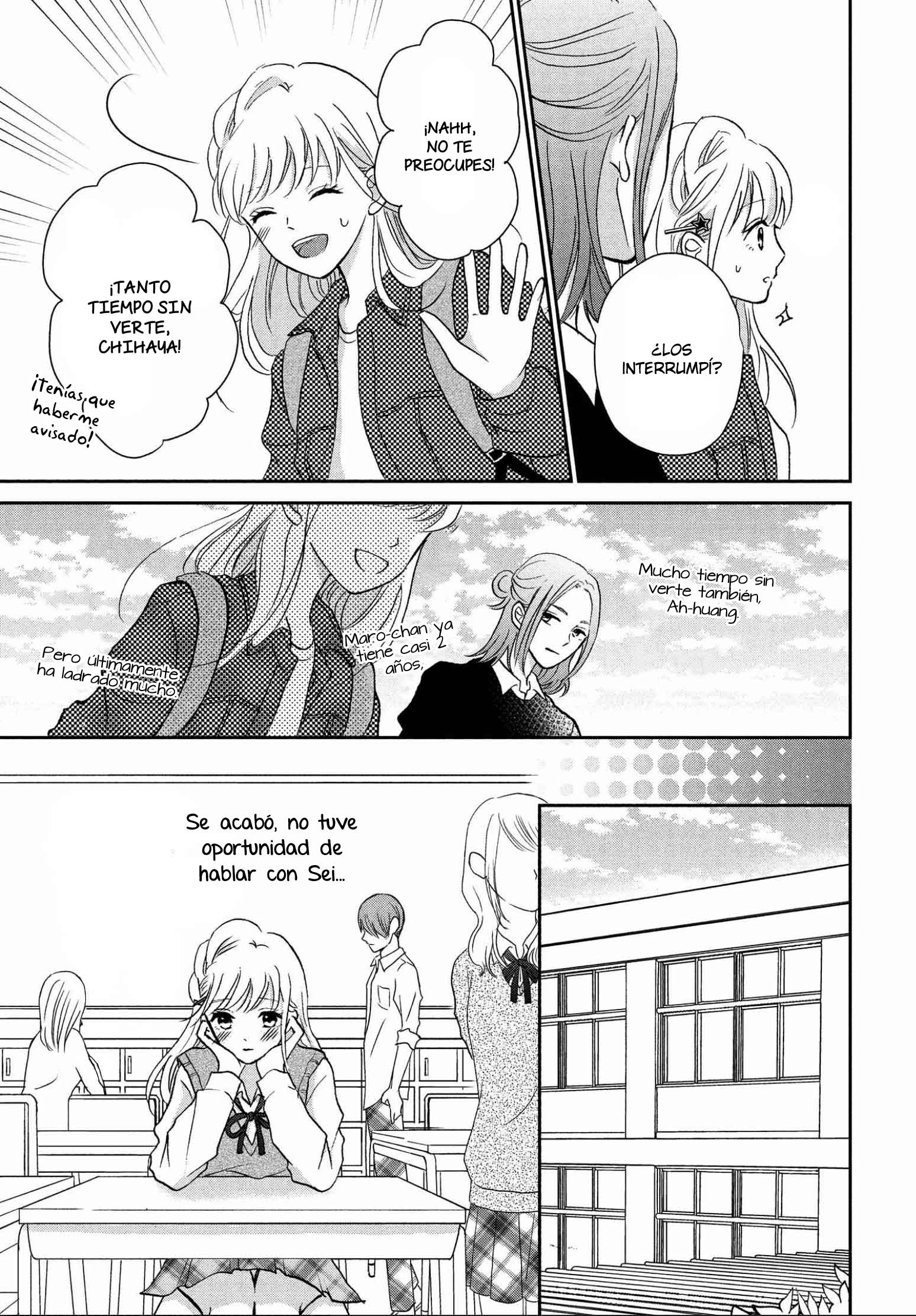 Hatsukoi wa Nido Oishii Vol. 2 Ch. 5 第10页