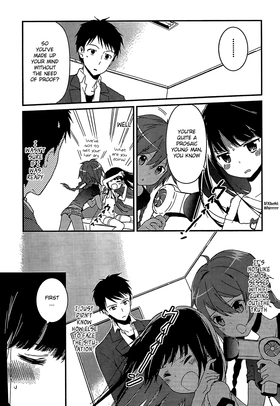 Kami-sama no Memo-chou Vol. 1 Ch. 5 第5页