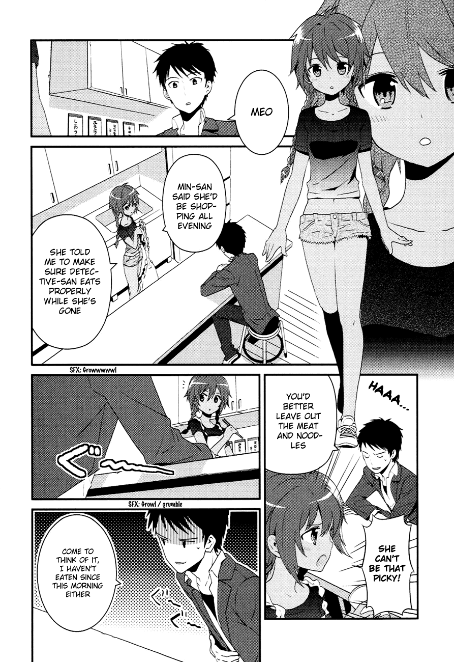Kami-sama no Memo-chou Vol. 1 Ch. 5 第8页