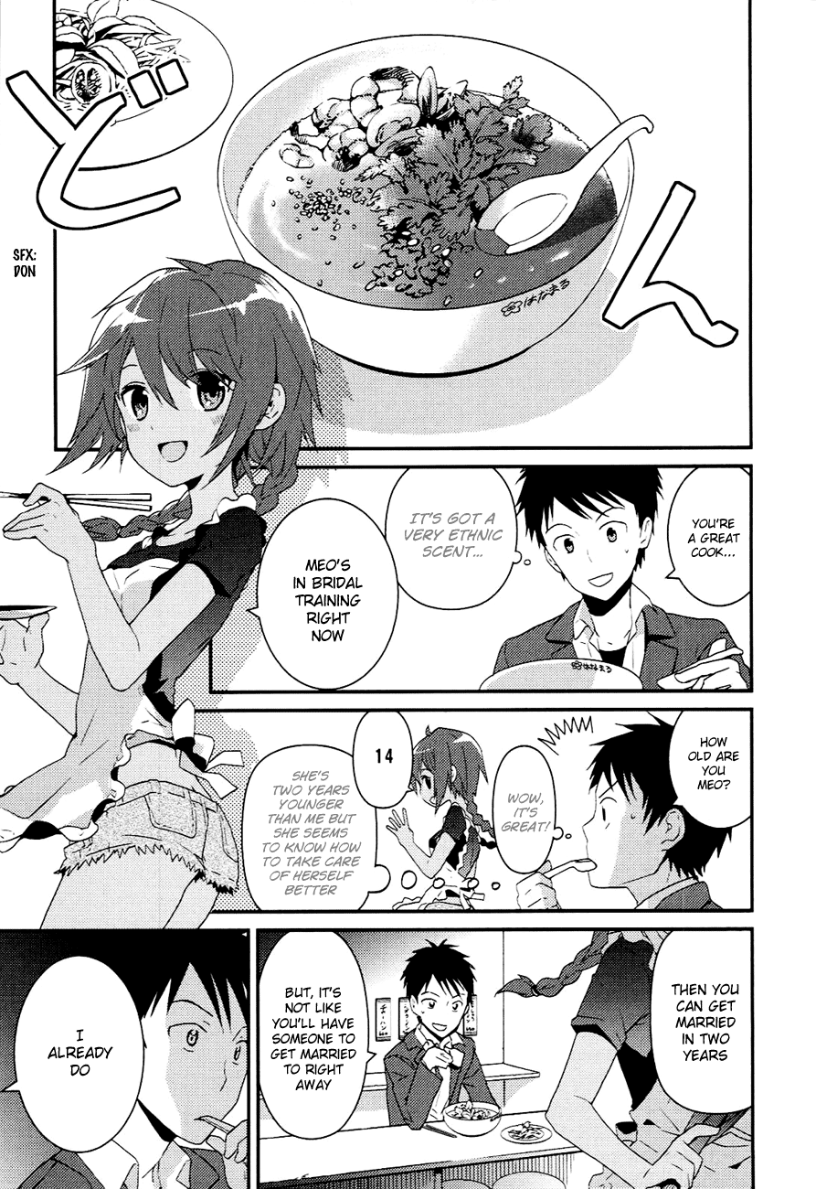 Kami-sama no Memo-chou Vol. 1 Ch. 5 第9页