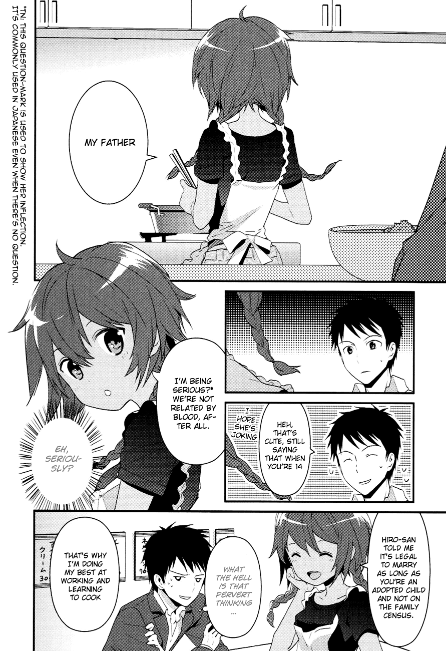 Kami-sama no Memo-chou Vol. 1 Ch. 5 第10页
