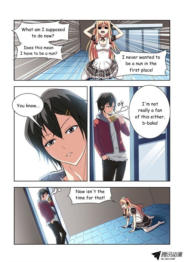 I Am A Killer Maid scanlatorkek 第2页