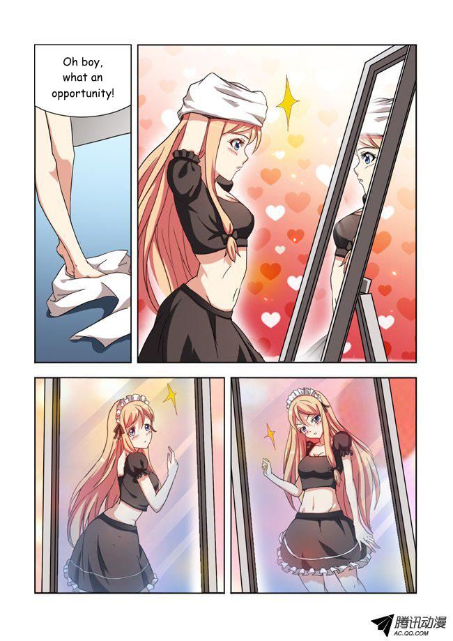 I Am A Killer Maid scanlatorkek 第4页