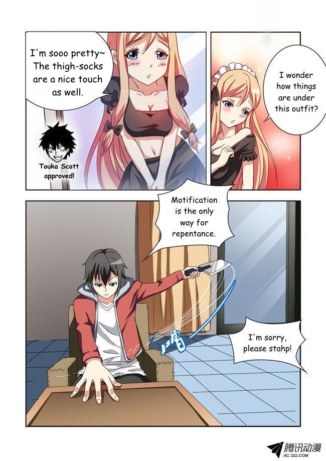 I Am A Killer Maid scanlatorkek 第5页