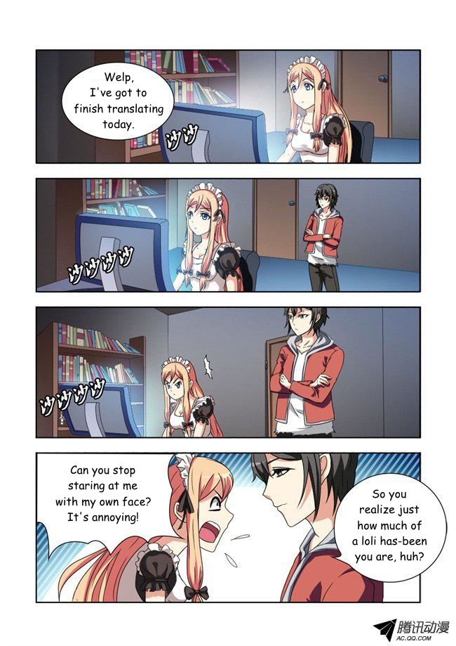 I Am A Killer Maid scanlatorkek 第7页