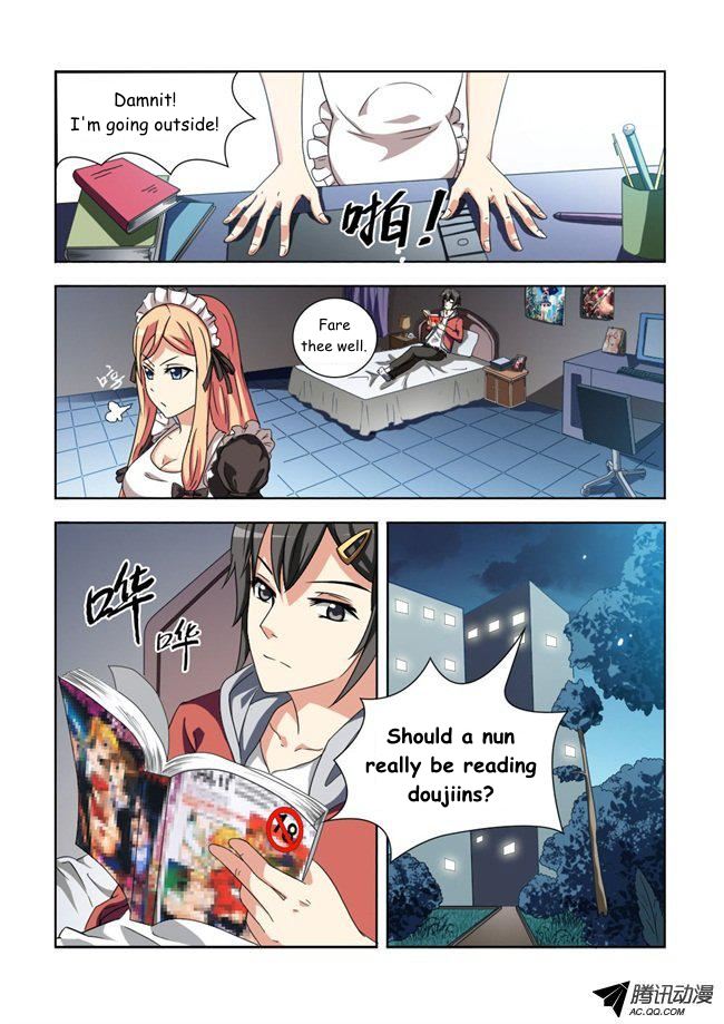 I Am A Killer Maid scanlatorkek 第8页